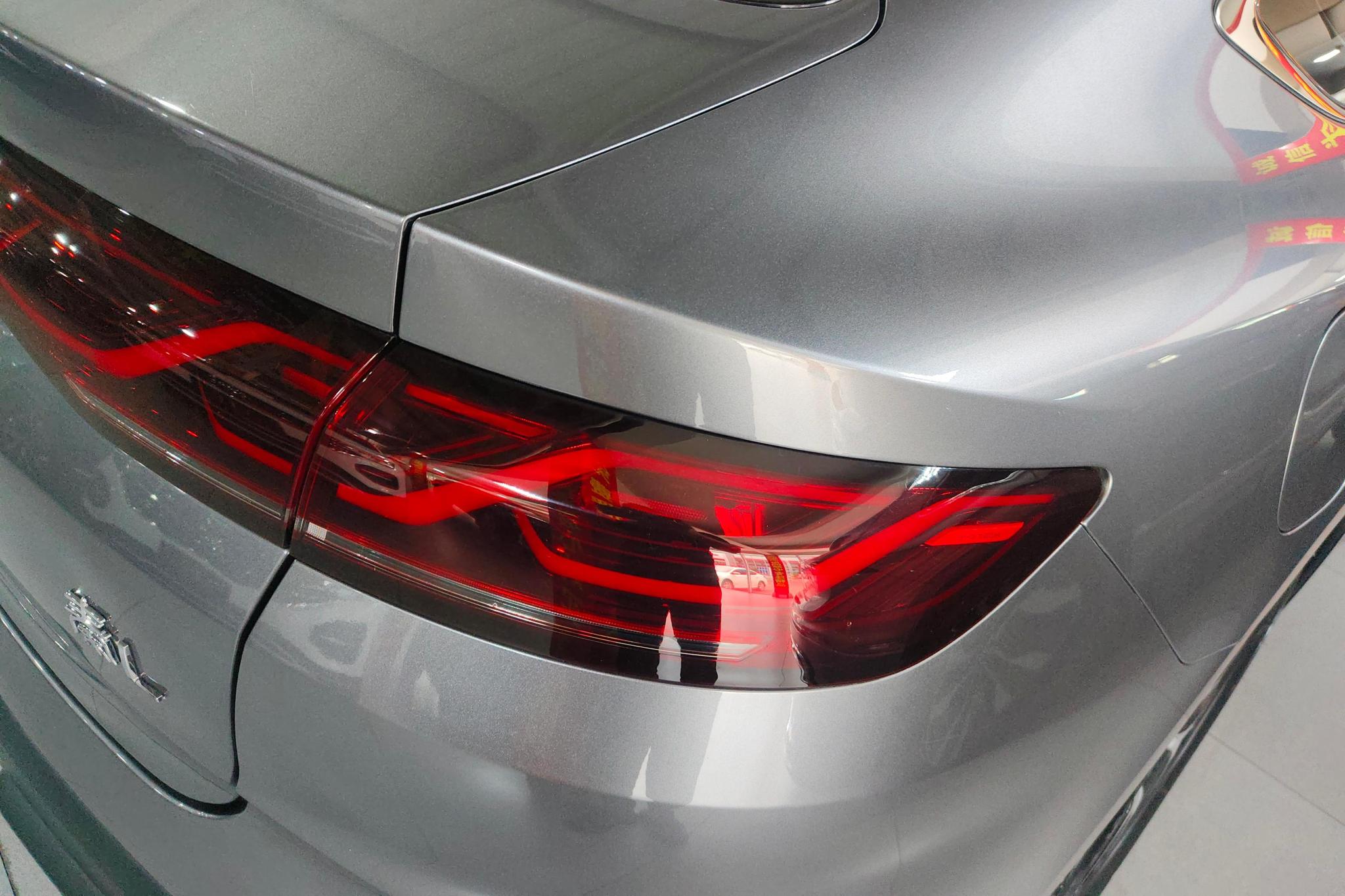 BYD Qin L L DM 2024 DM-i 80KM