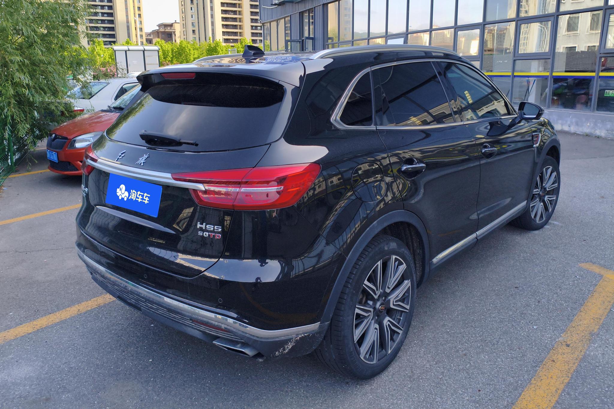 Hongqi HS5 2022 2.0T