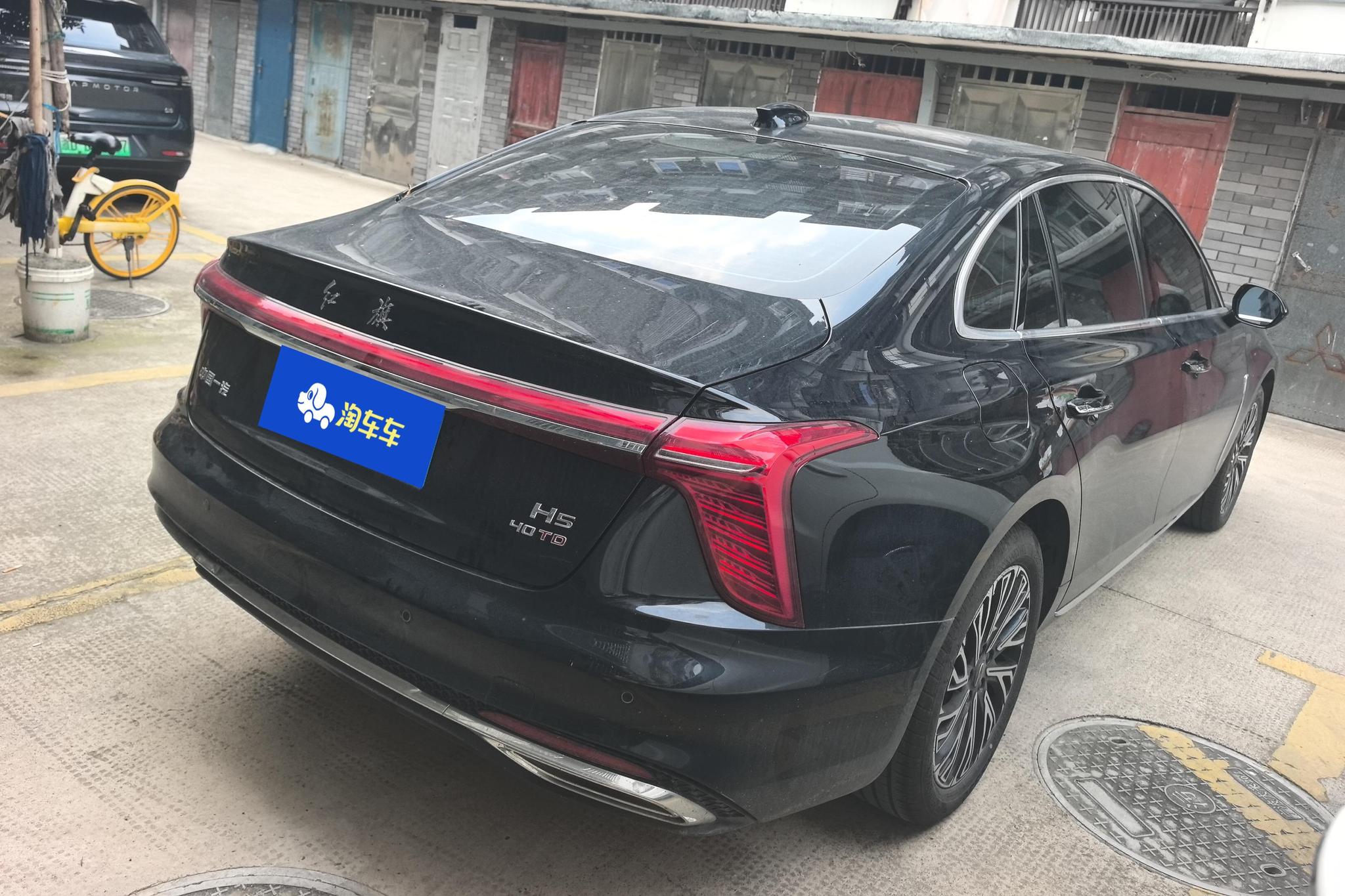 Hongqi H5 2025 2.0T AT