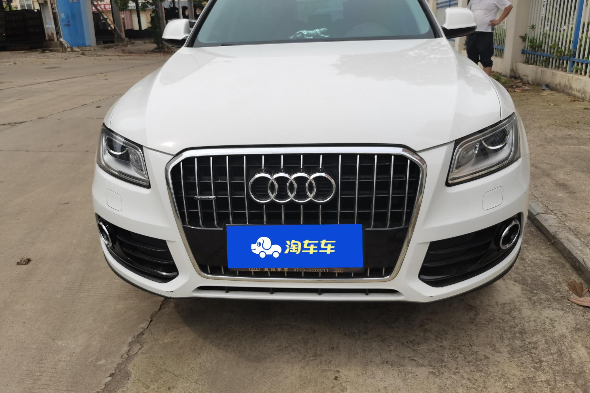 Audi Q5 2017 40 TFSI