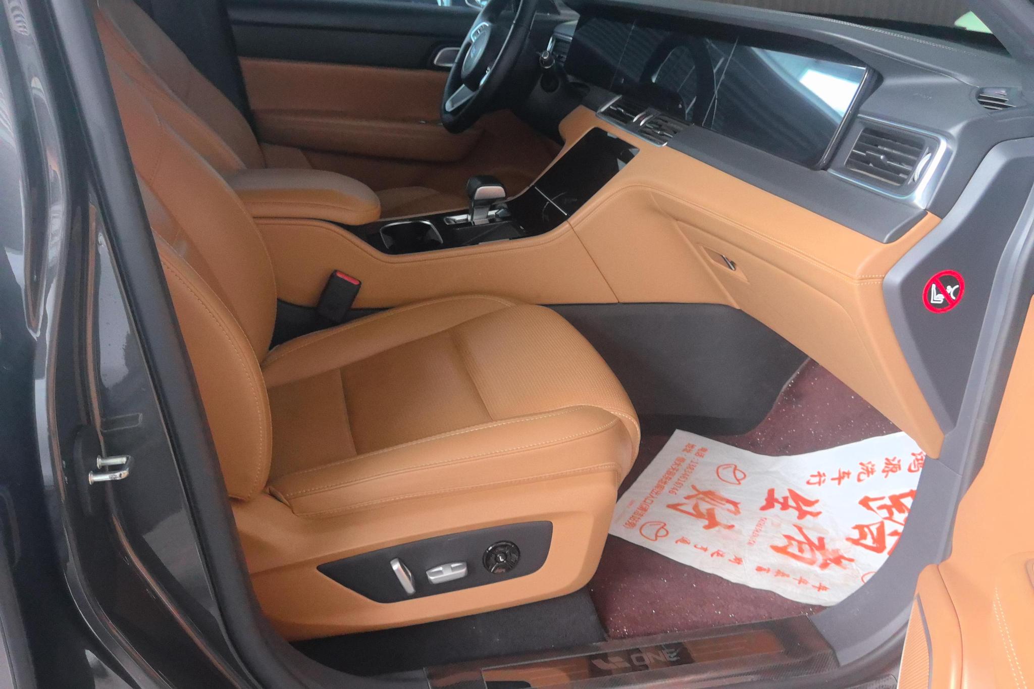 Li Auto ONE 2021 6 мест