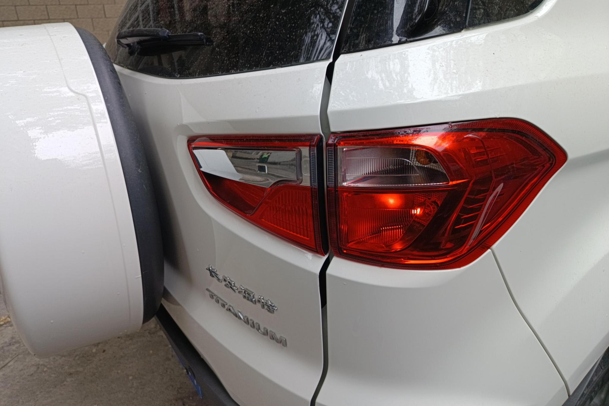 Ford EcoSport 2013 1.5L AT Luxury