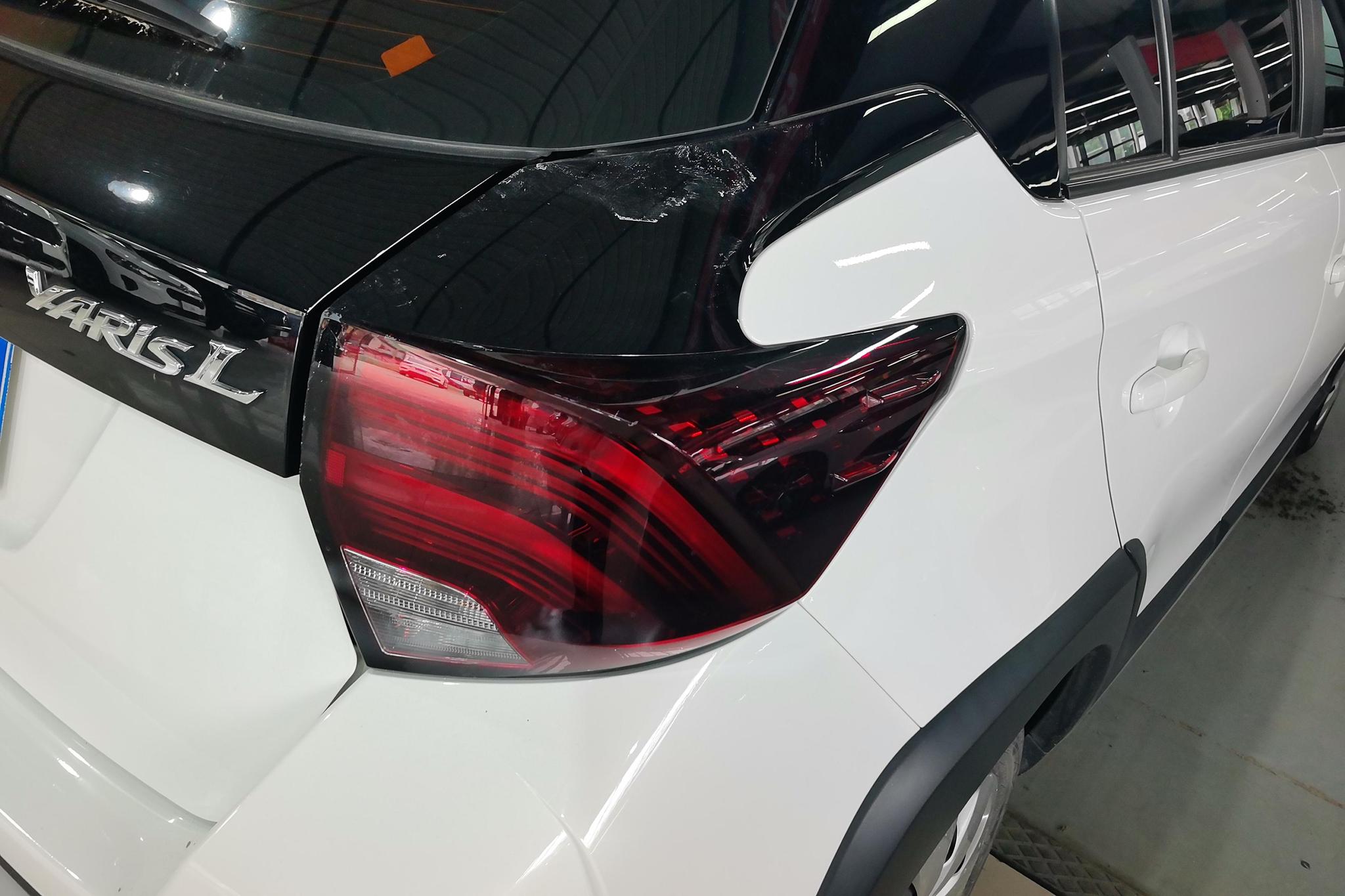 Toyota Yaris L Zhixuan YARIS L 2021 X 1.5L CVT Lead