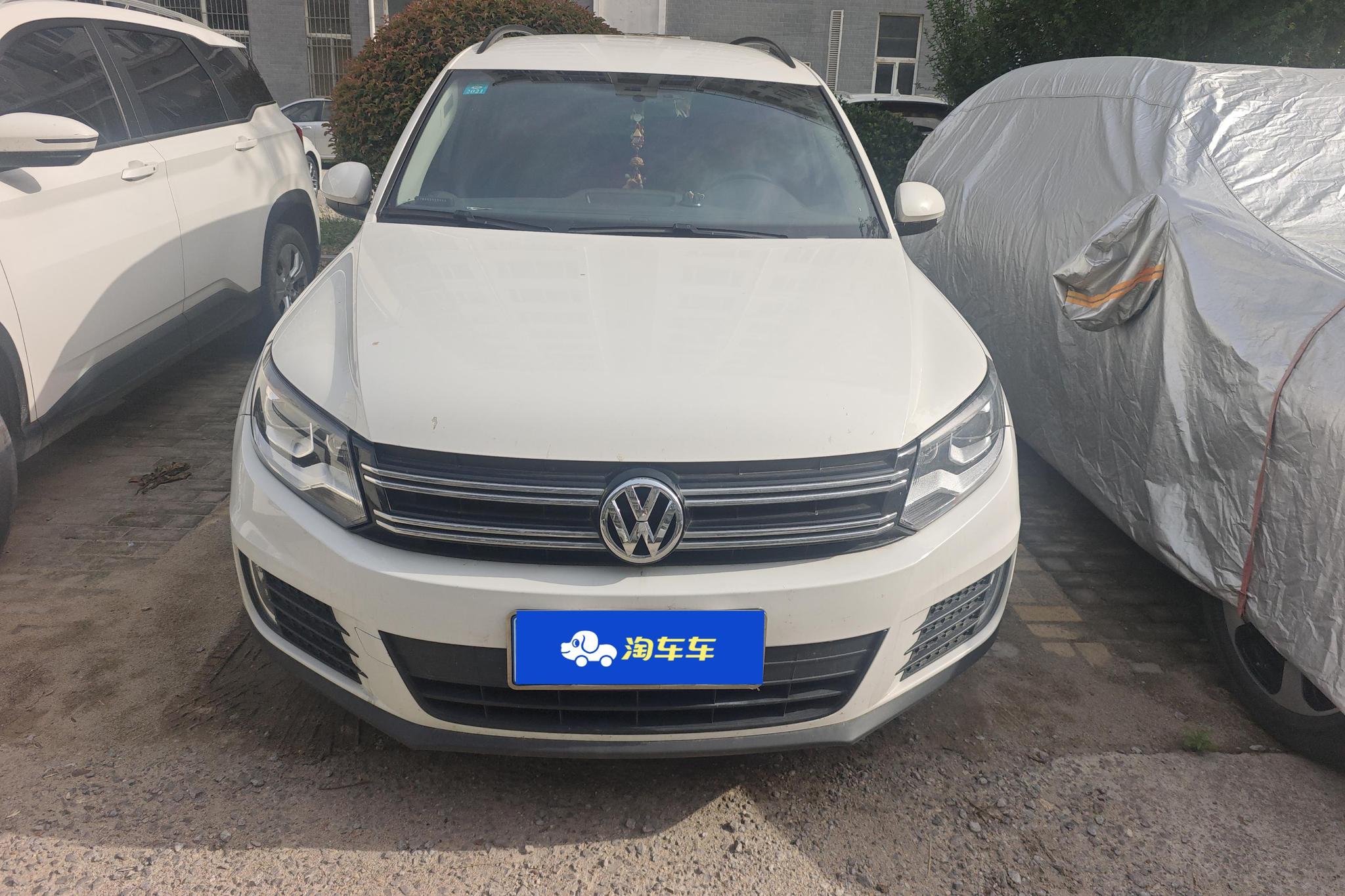 Volkswagen Tiguan 2016 280TSI AT