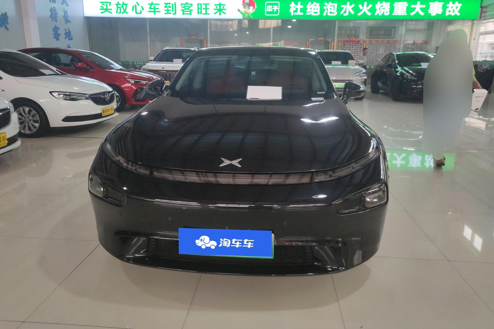 Xpeng P7 2024 P7i 550 Pro