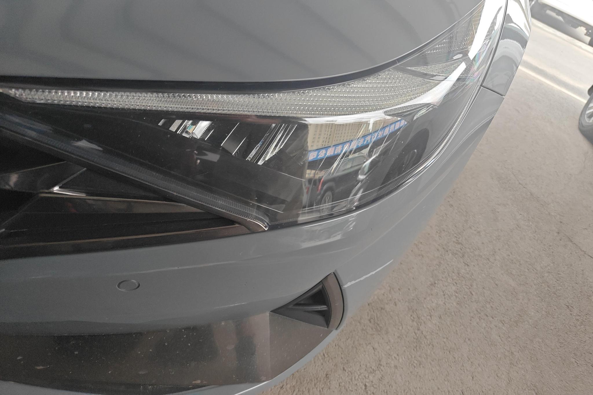 Hyundai Elantra 2022 1.5L CVT LUX Luxury