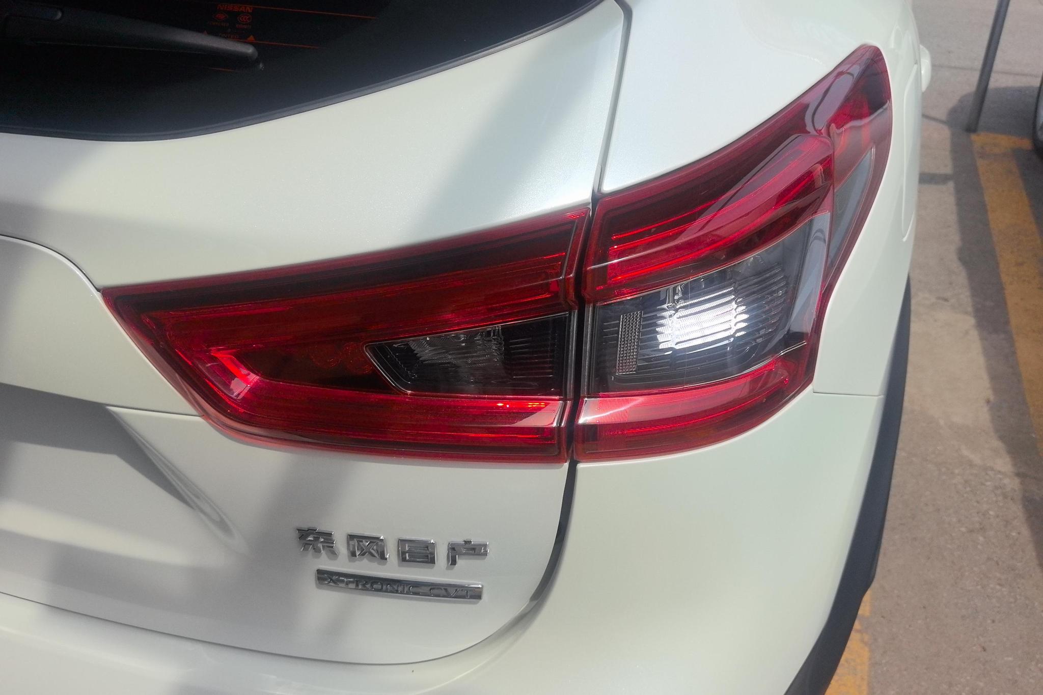 Nissan Qashqai 2019 2.0L CVT Luxury