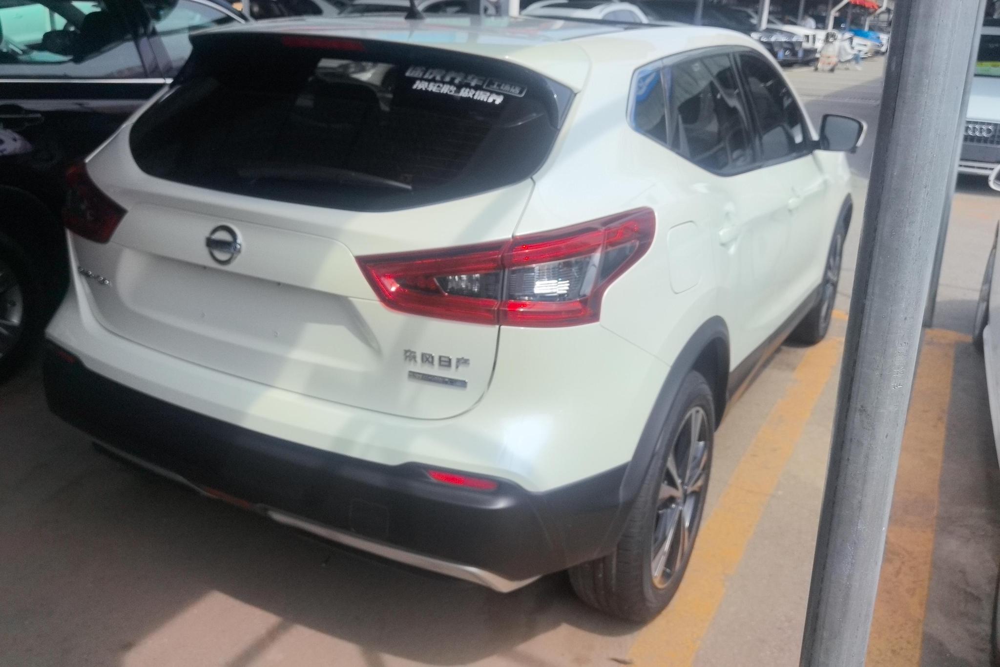 Nissan Qashqai 2019 2.0L CVT Luxury