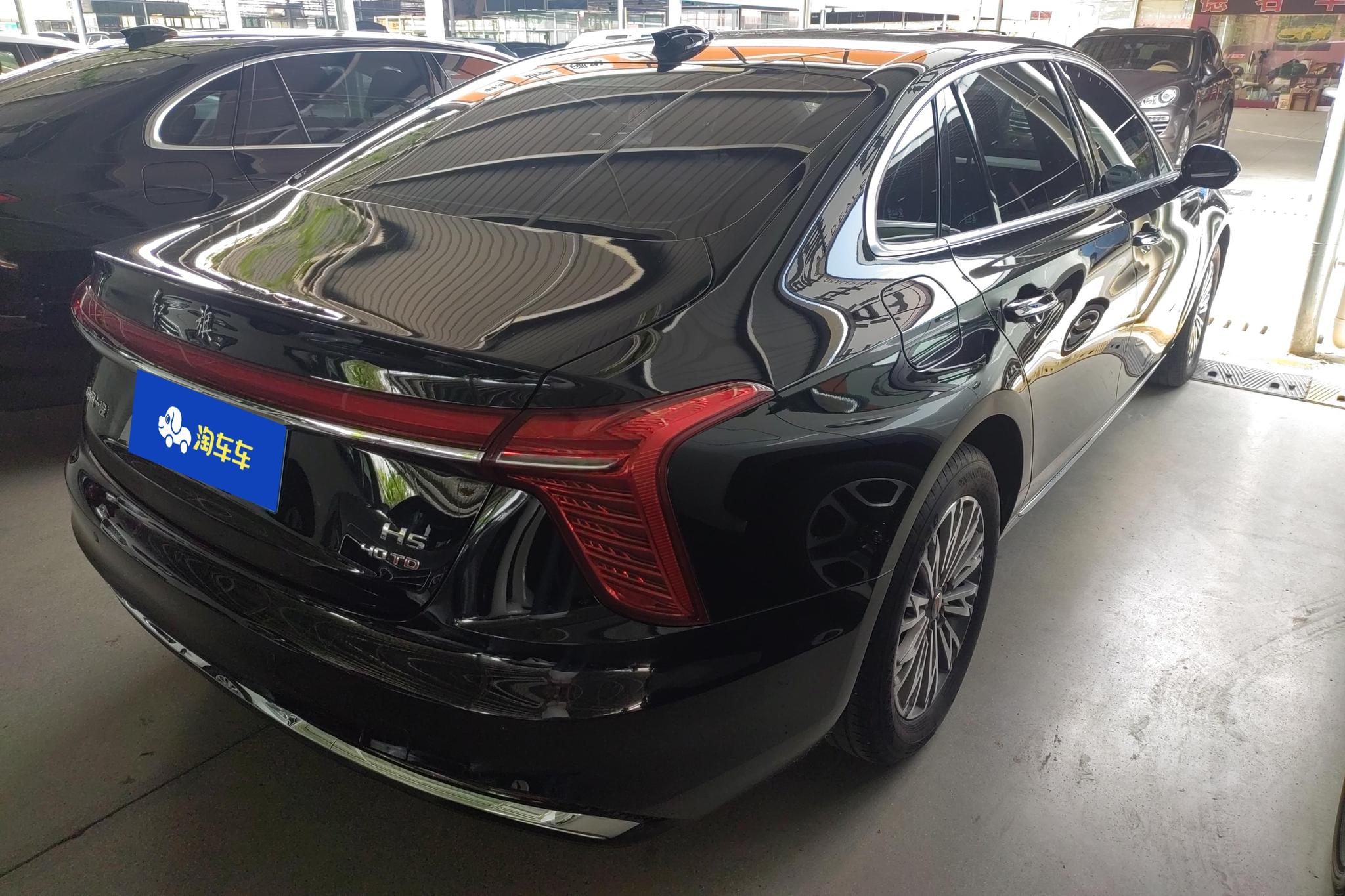Hongqi H5 2023 2.0T AT