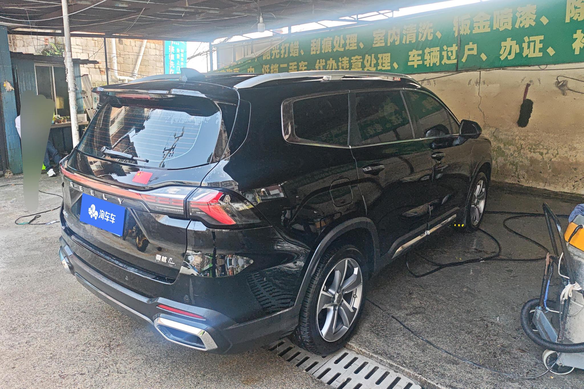 Geely HaoyueL L 2023 2.0TD DCT Flagship