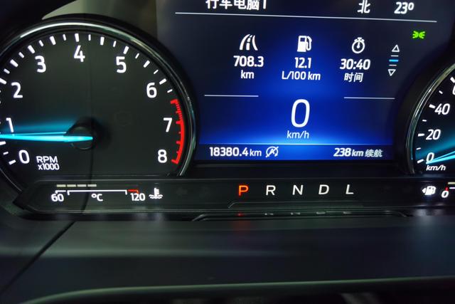 Ford Escape 2024 Eco Boost 245 2 WD — фото 10