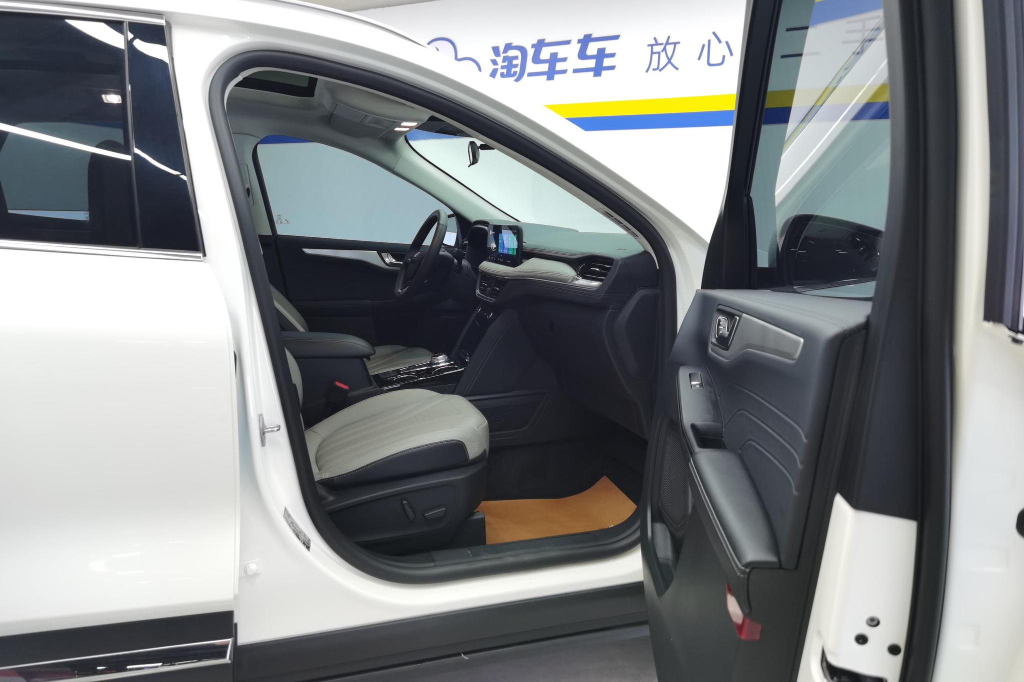 Ford Escape 2024 EcoBoost 245