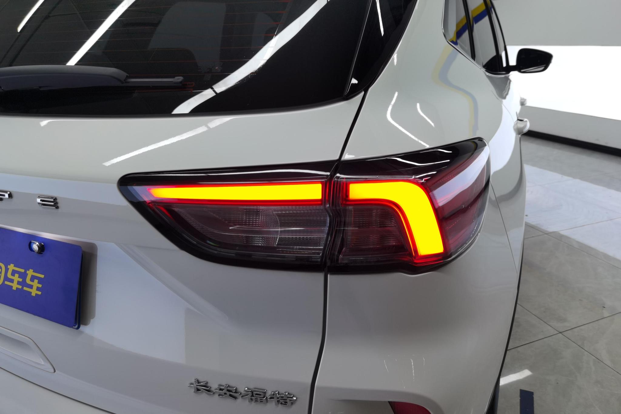Ford Escape 2024 EcoBoost 245