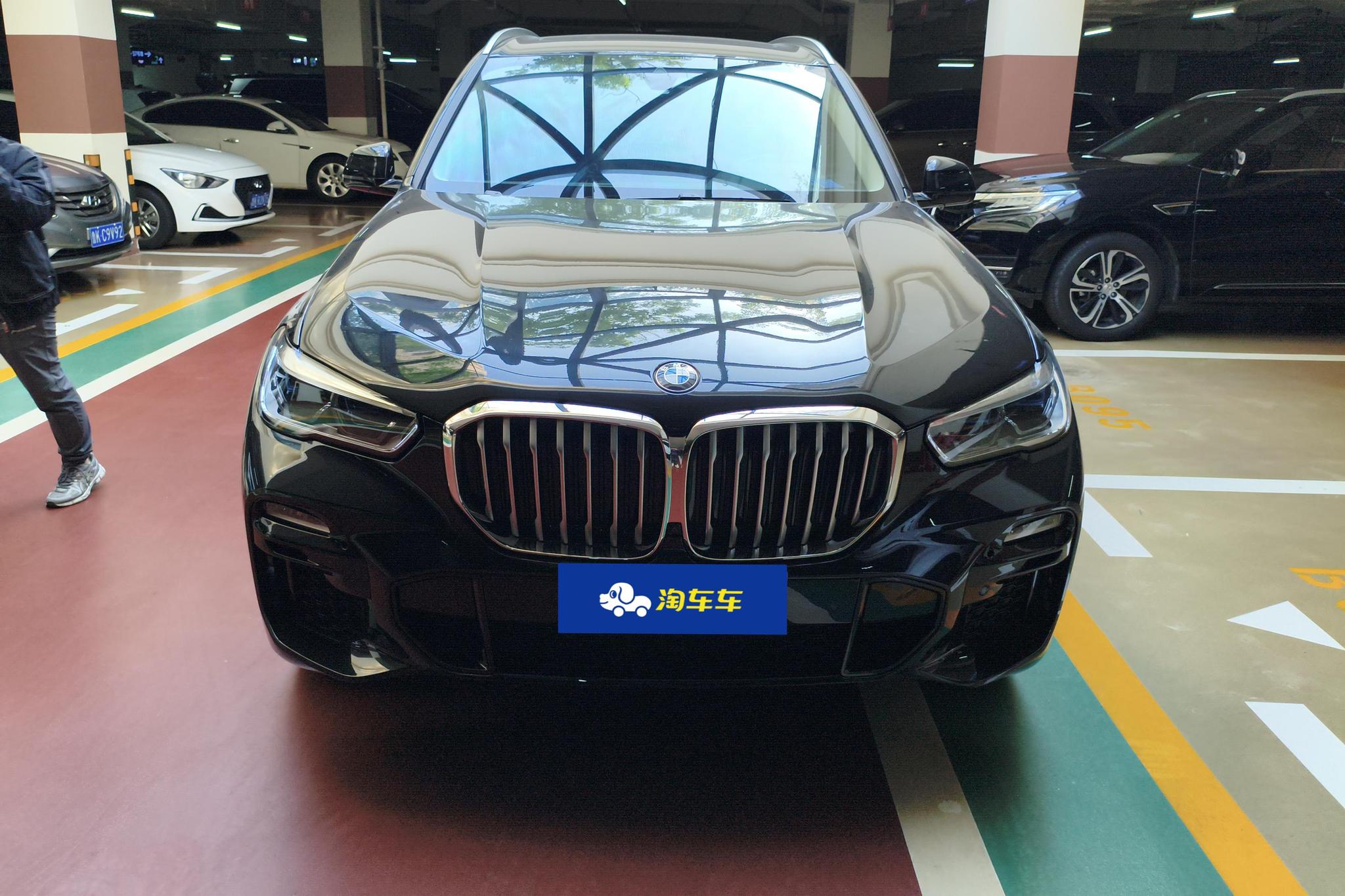 BMW X5 2021 xDrive40i M Sport
