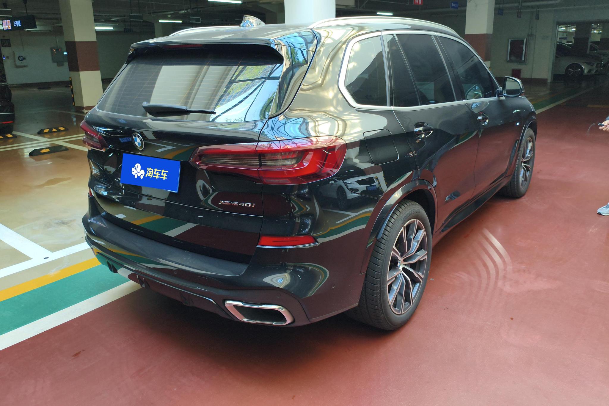 BMW X5 2021 xDrive40i M Sport
