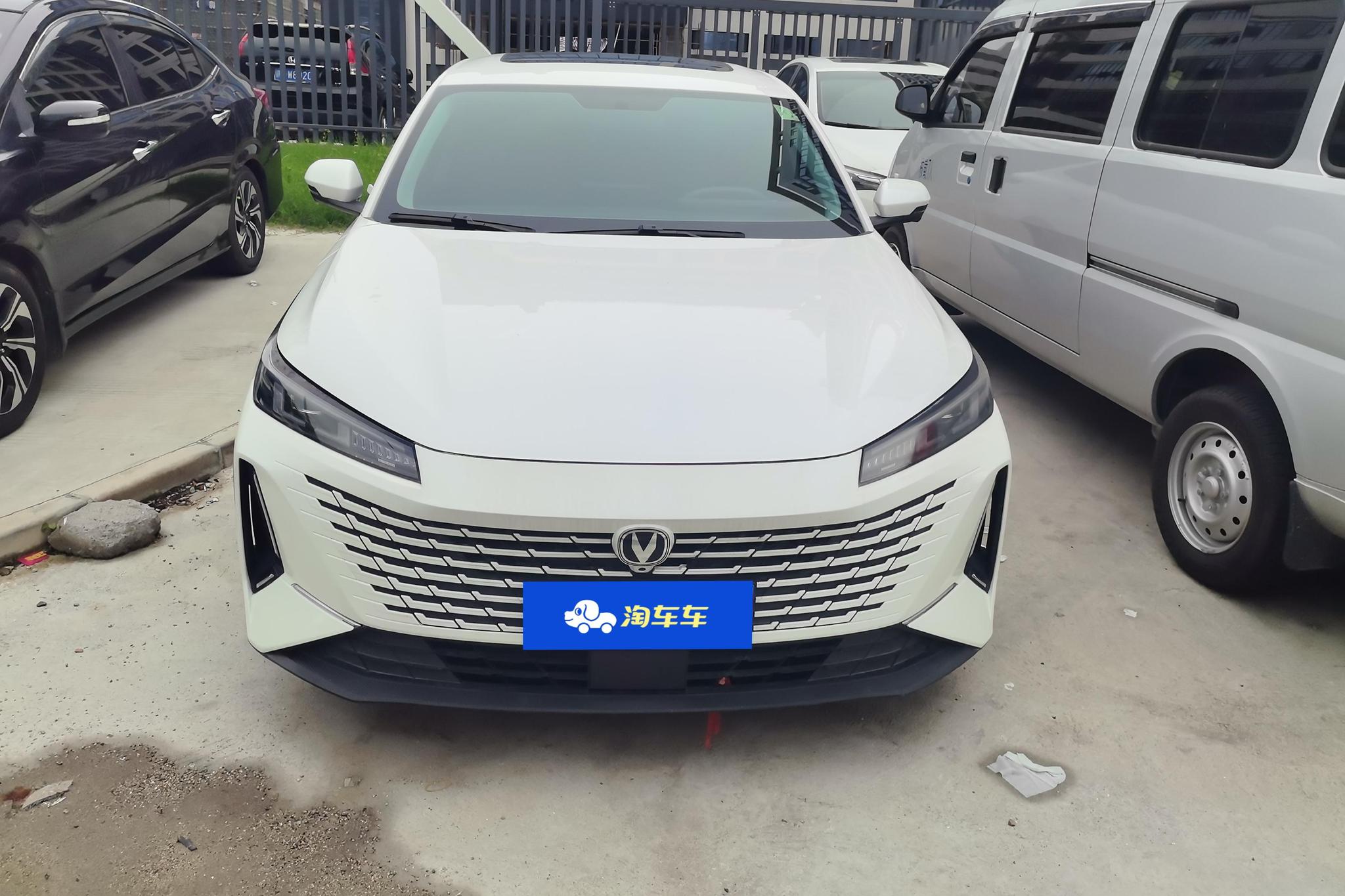 Changan Yida 2023 1.5T GDI AT