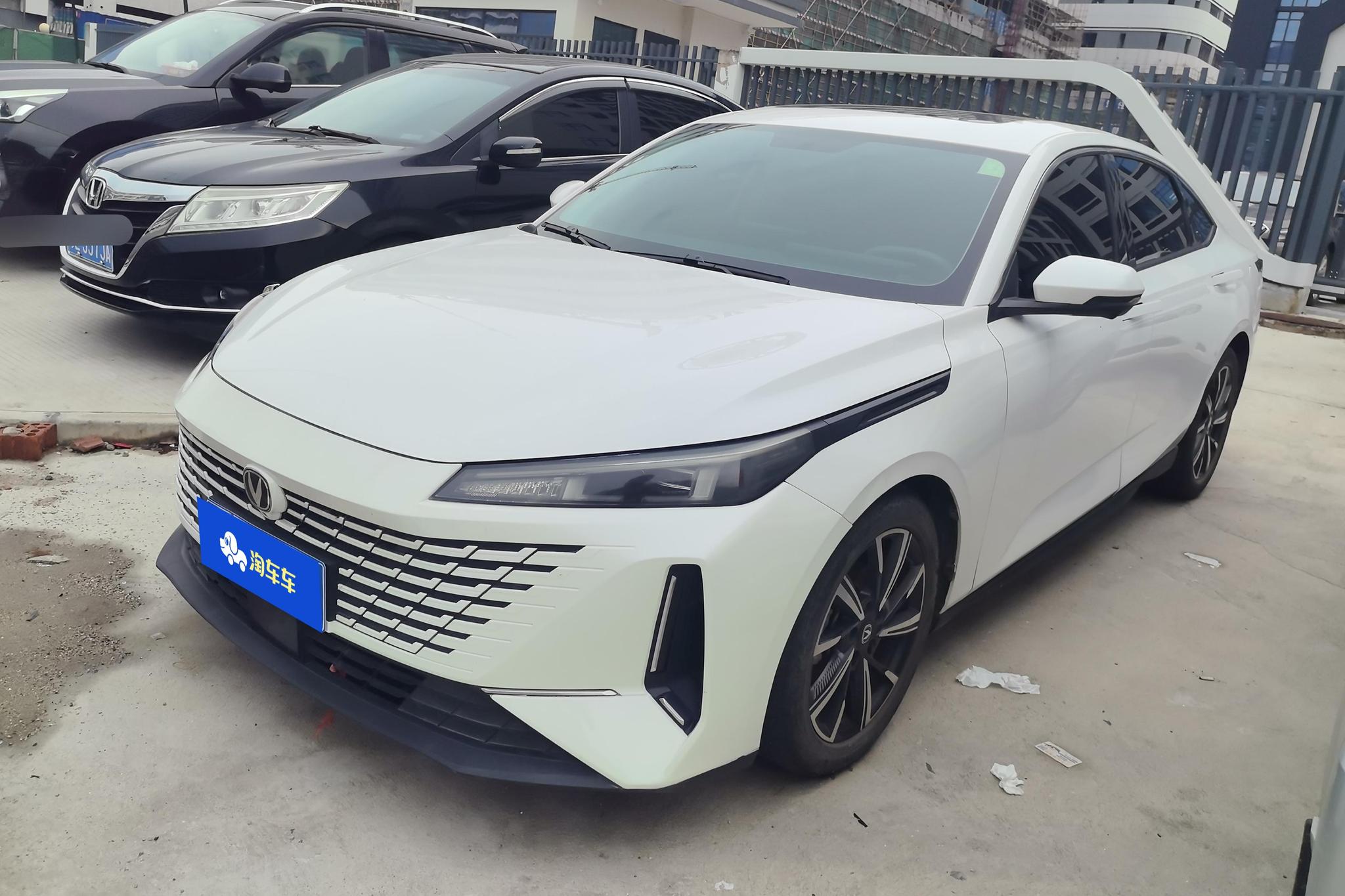 Changan Yida