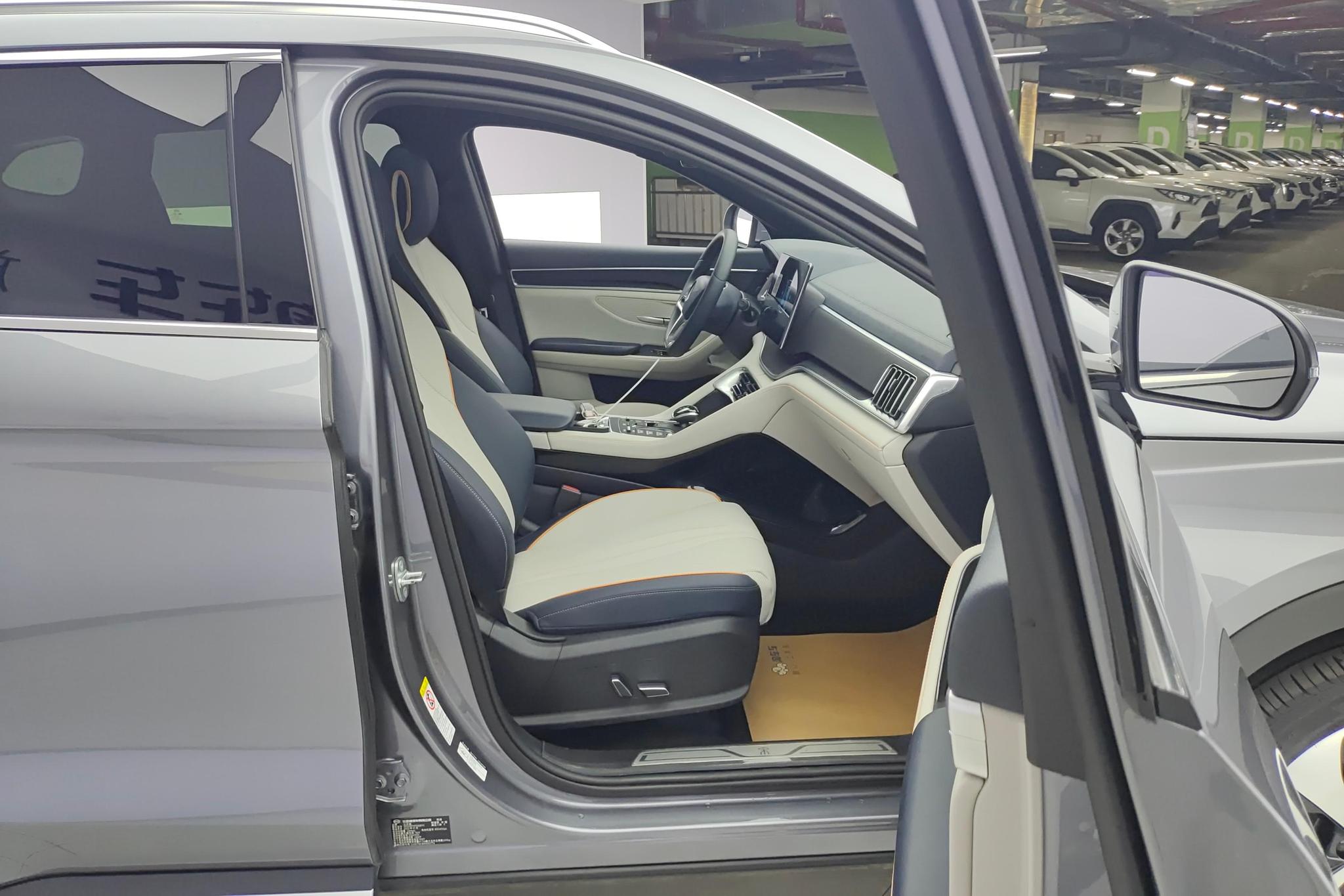 BYD Song Plus PLUS DM 2021 DM-i 110KM Flagship PLUS