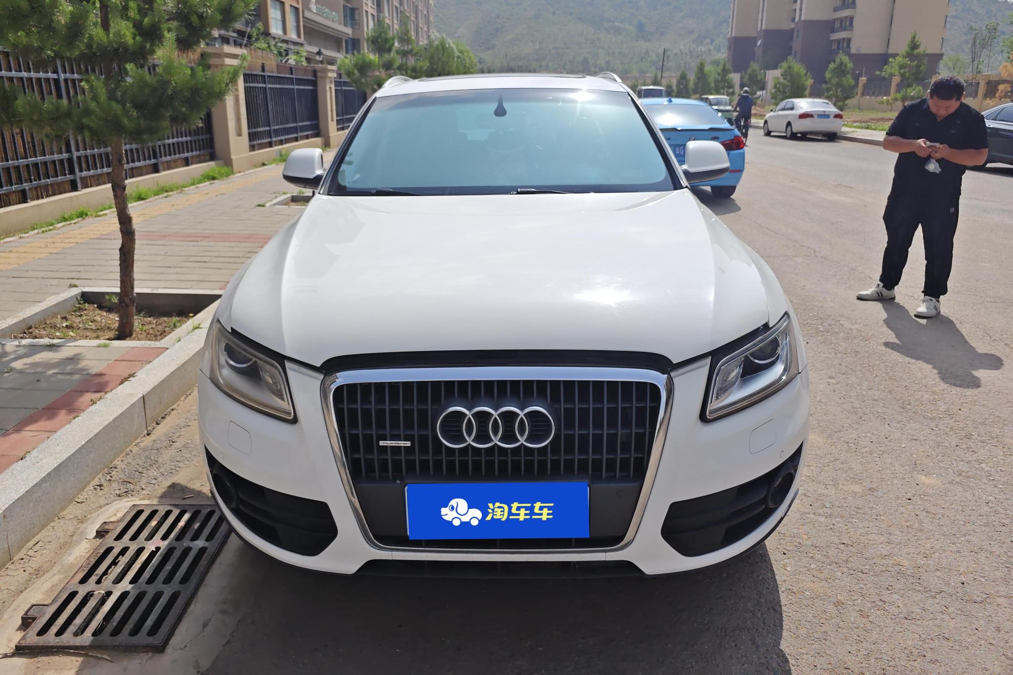 Audi Q5 2011 2.0TFSI