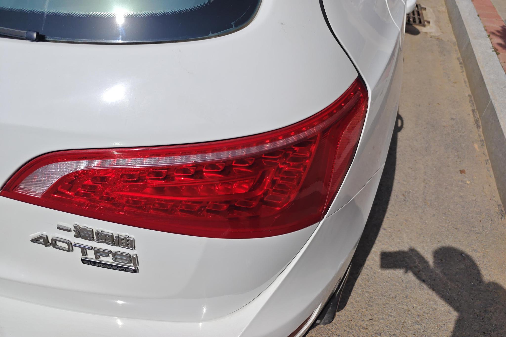 Audi Q5 2011 2.0TFSI