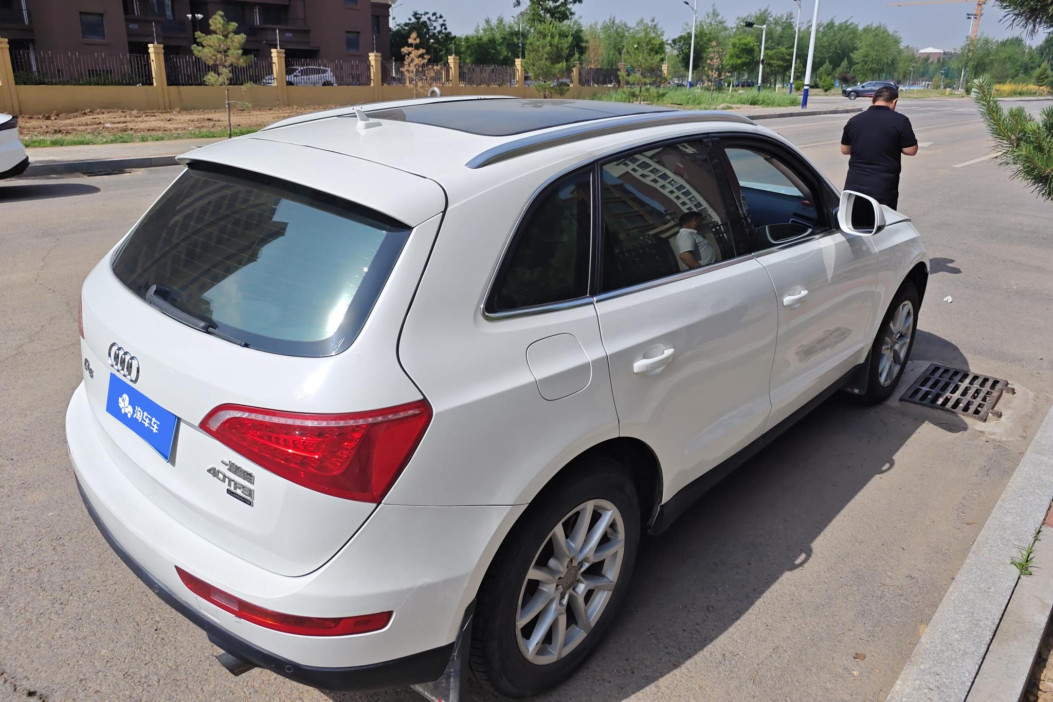 Audi Q5 2011 2.0TFSI
