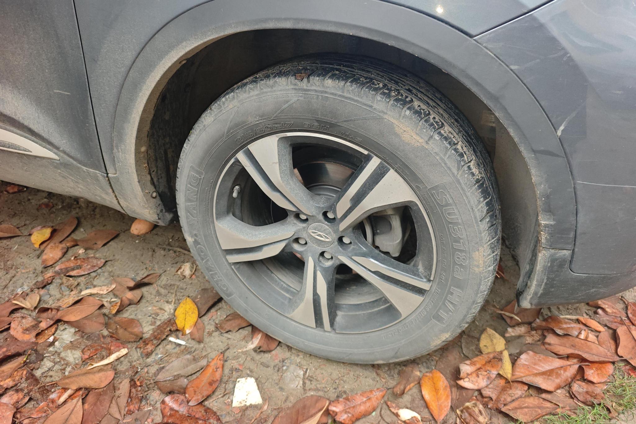 Chery Tiggo 5x 5x 2020 1.5L CVT Luxury