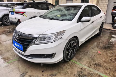 Honda Crider