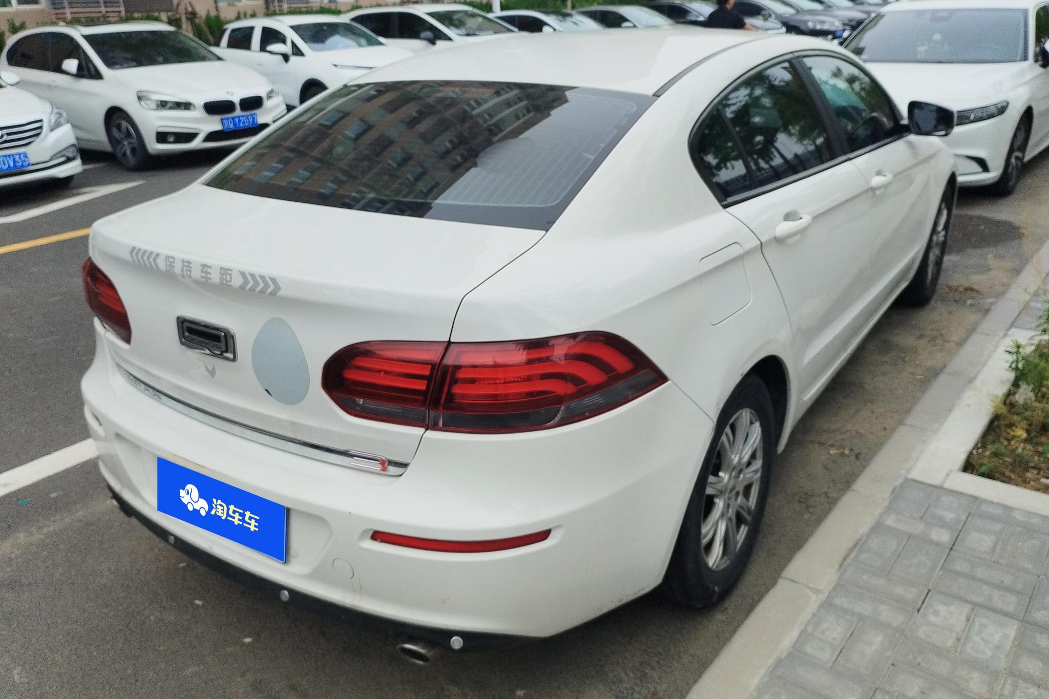 Qoros 3 2021 3S 1.5T CVT Lead