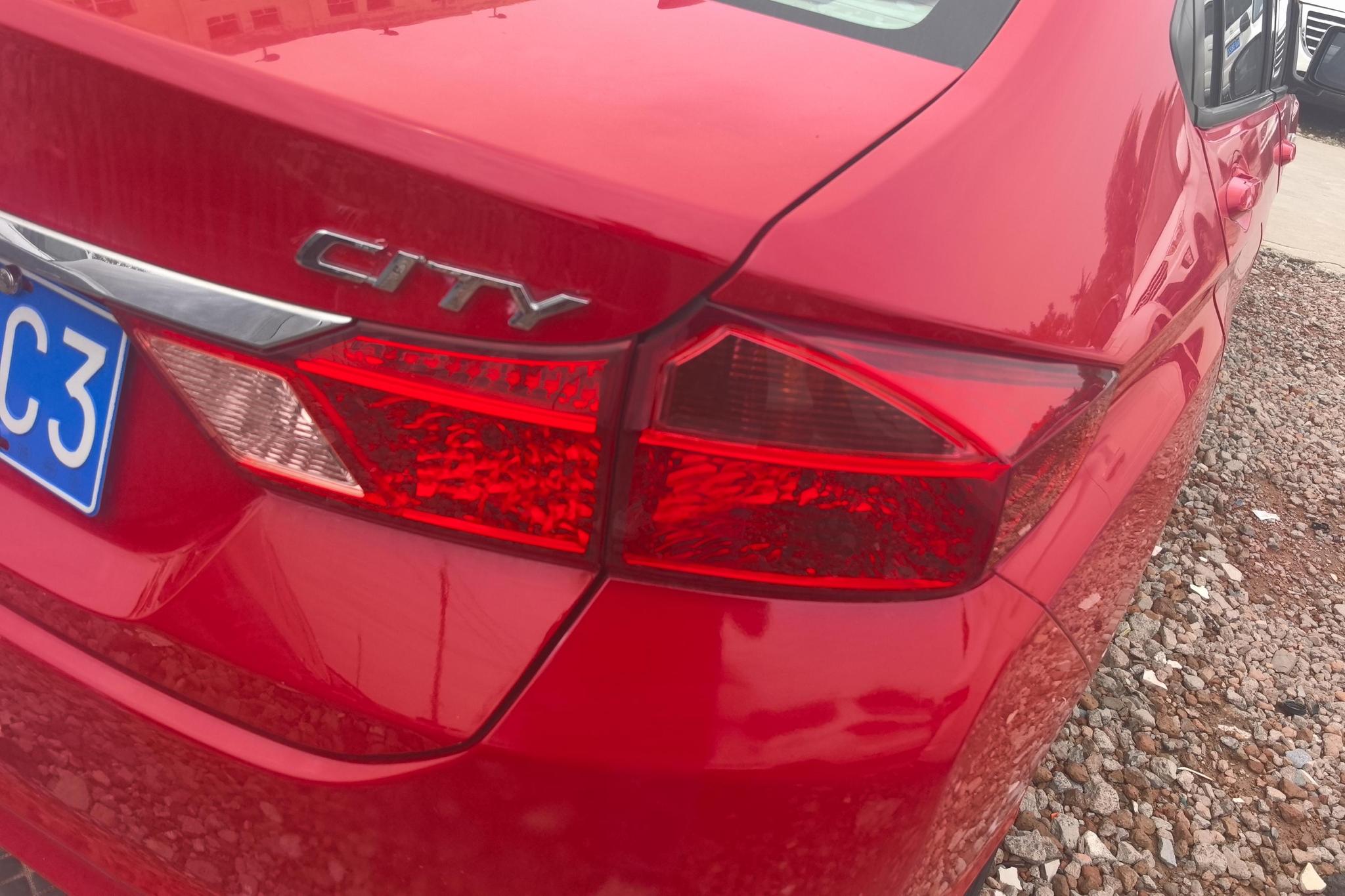 Honda City 2015 1.5L CVT Luxury