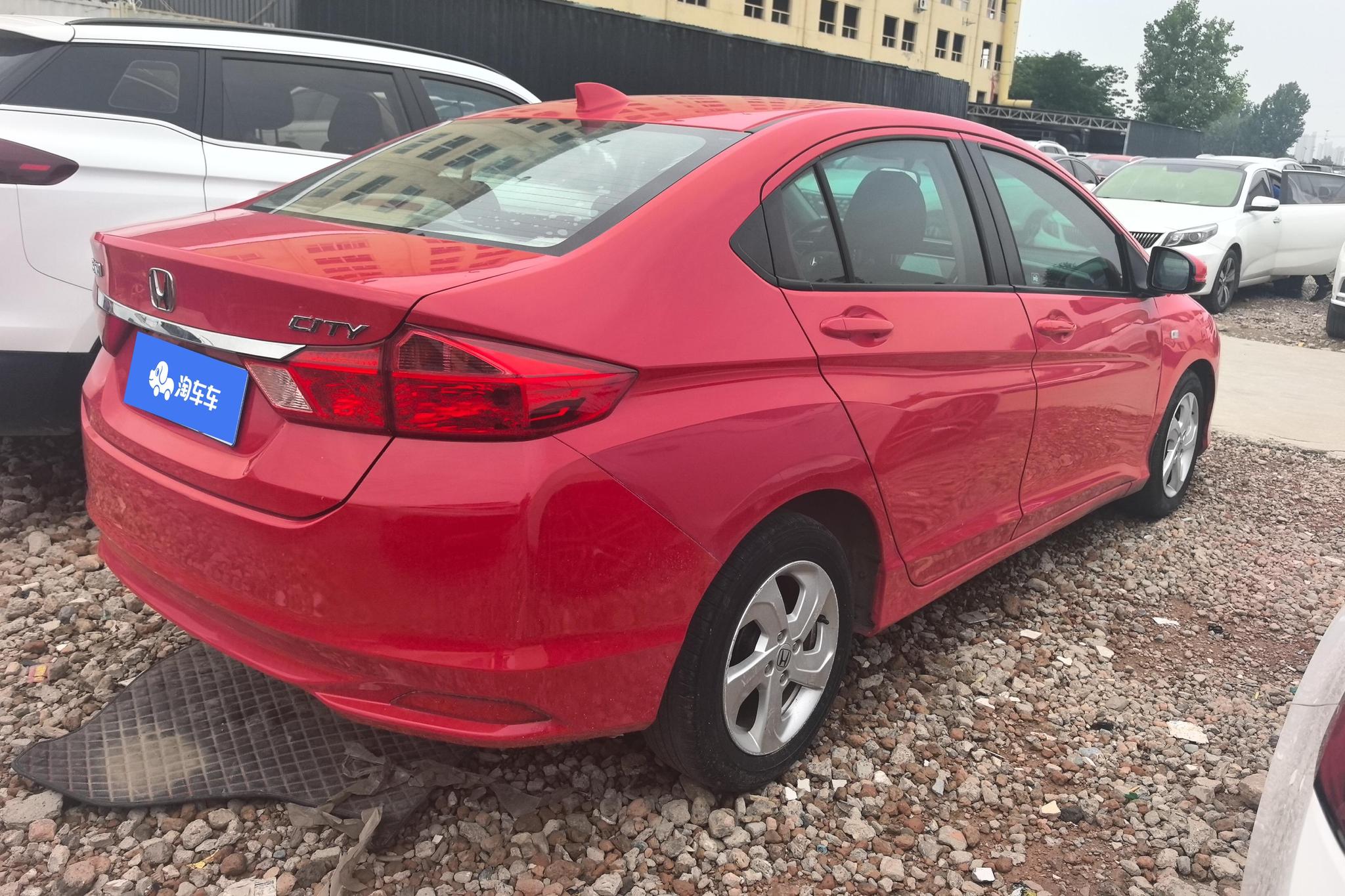 Honda City 2015 1.5L CVT Luxury