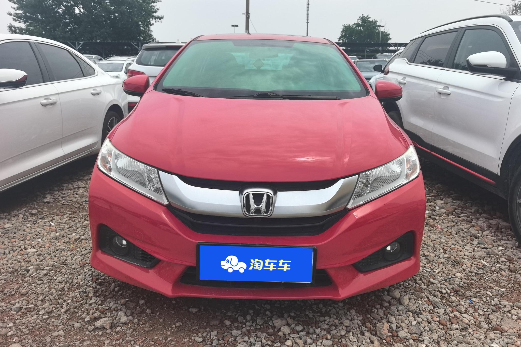 Honda City 2015 1.5L CVT Luxury
