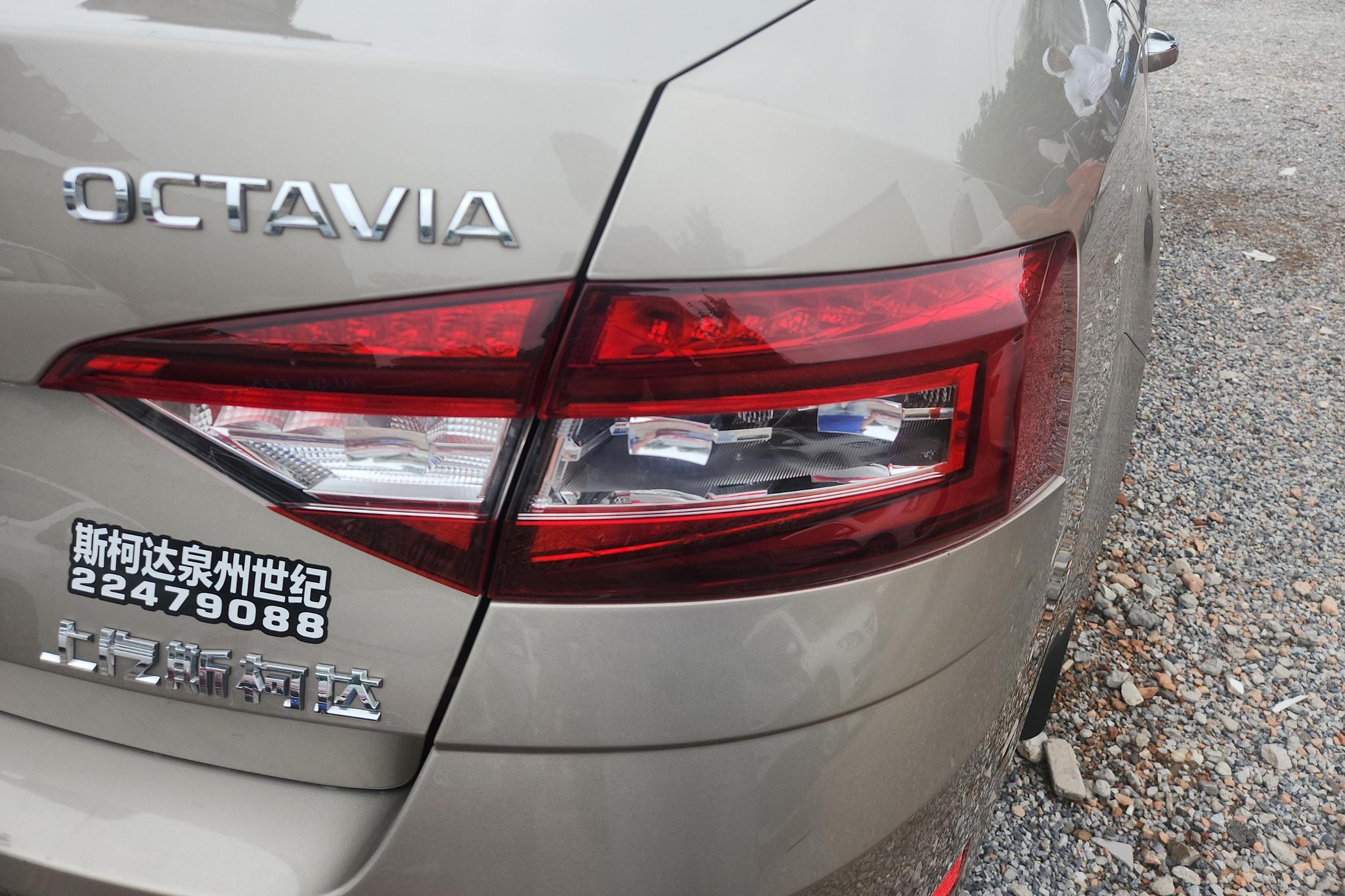 Skoda Octavia 2018 TSI230 DSG Comfort