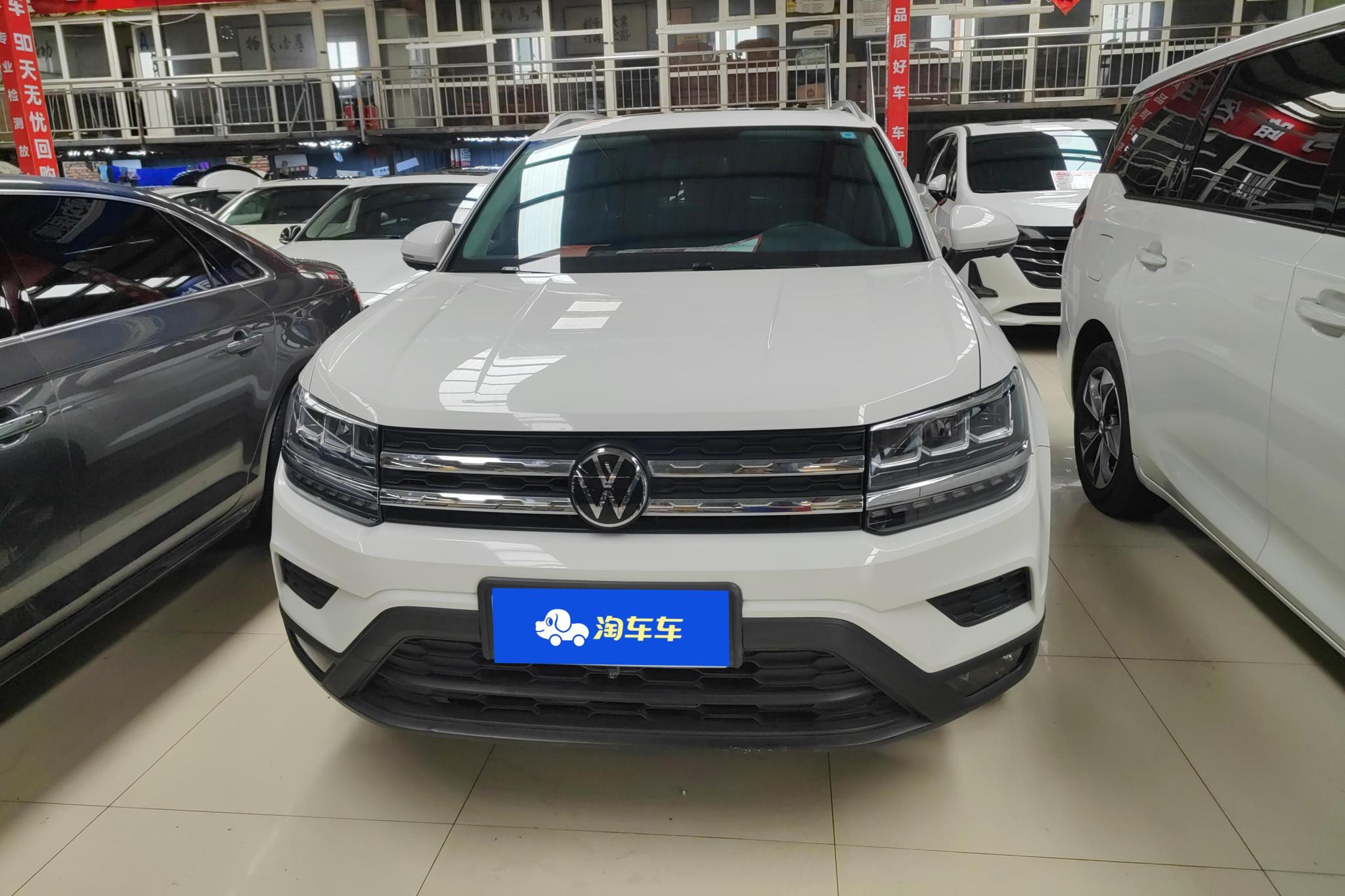 Volkswagen Tharu 2022 280TSI Luxury