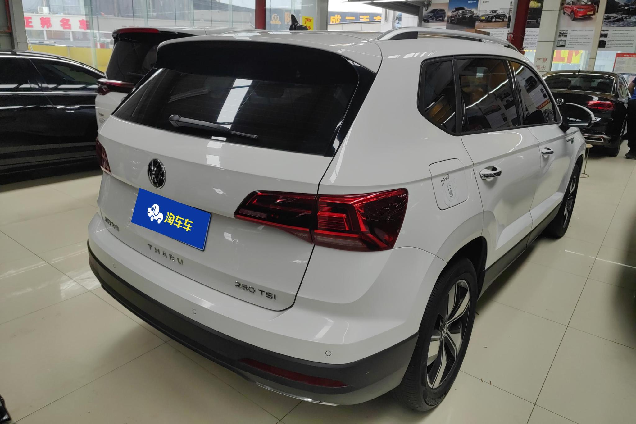 Volkswagen Tuyue 2022 Белый из Китая, фото 3