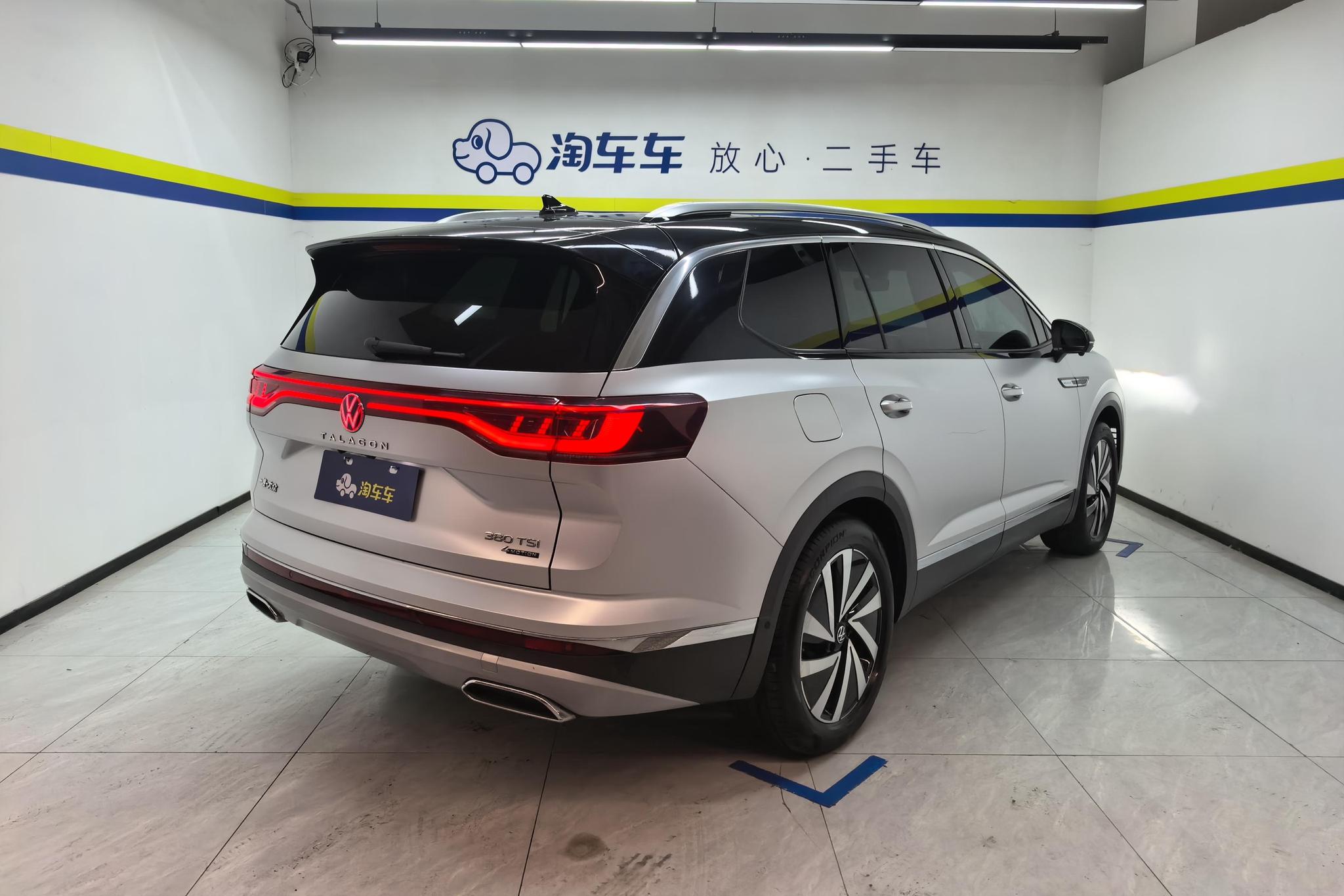 Volkswagen Viloran 2021 380TSI Luxury Pro