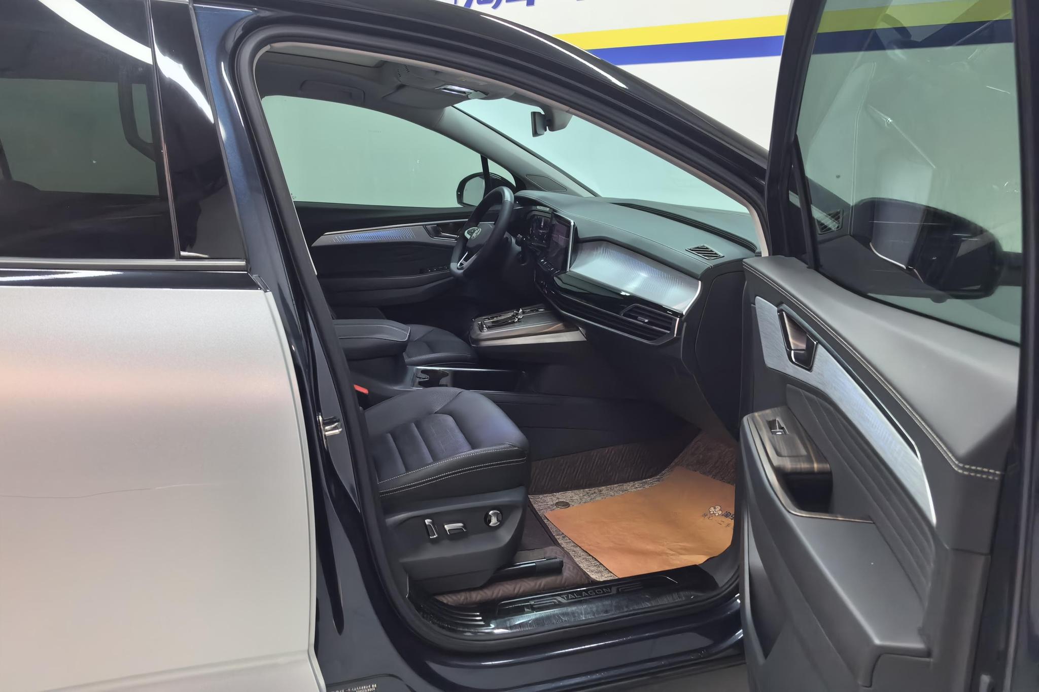 Volkswagen Viloran 2021 380TSI Luxury Pro
