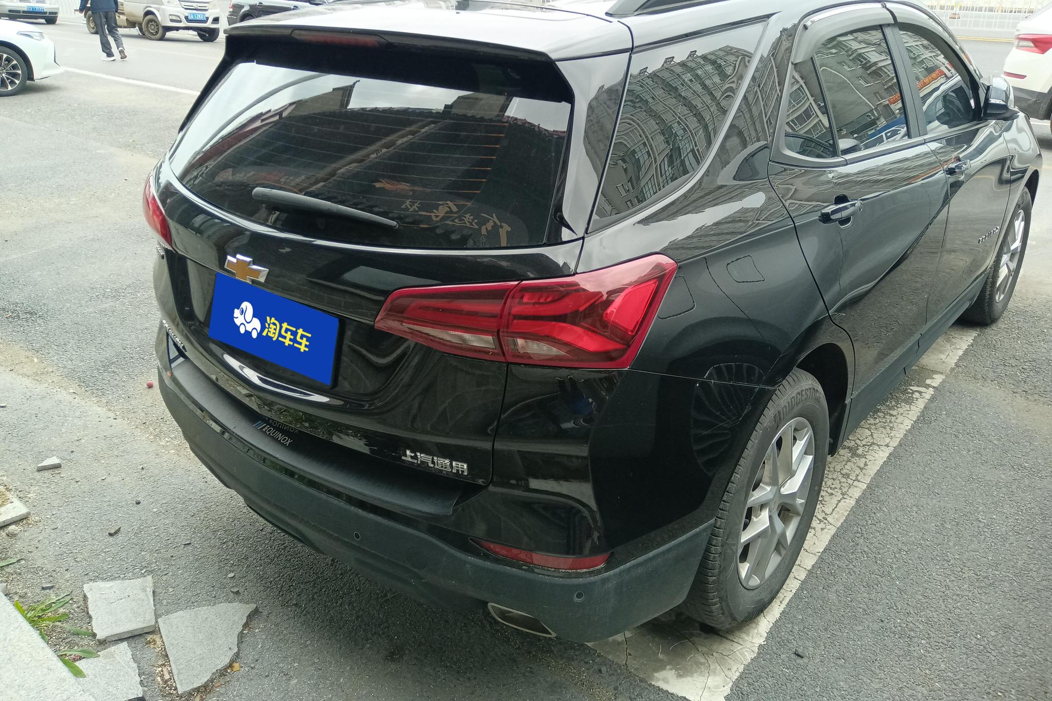 Chevrolet Equinox 2022 535T
