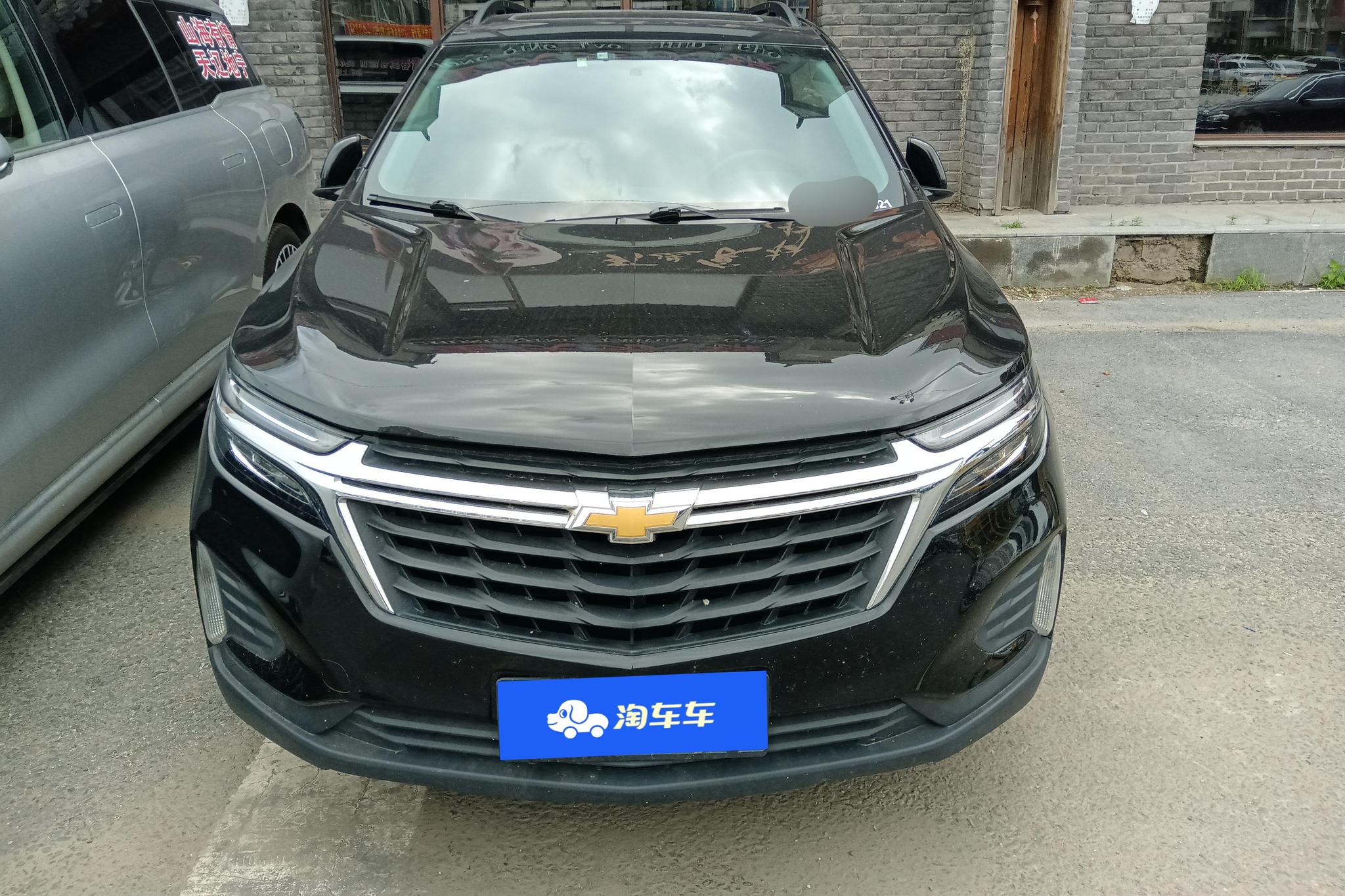 Chevrolet Equinox 2022 535T