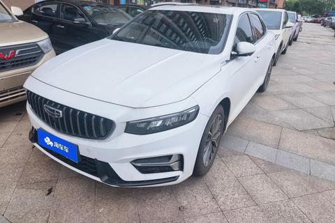 Geely Preface