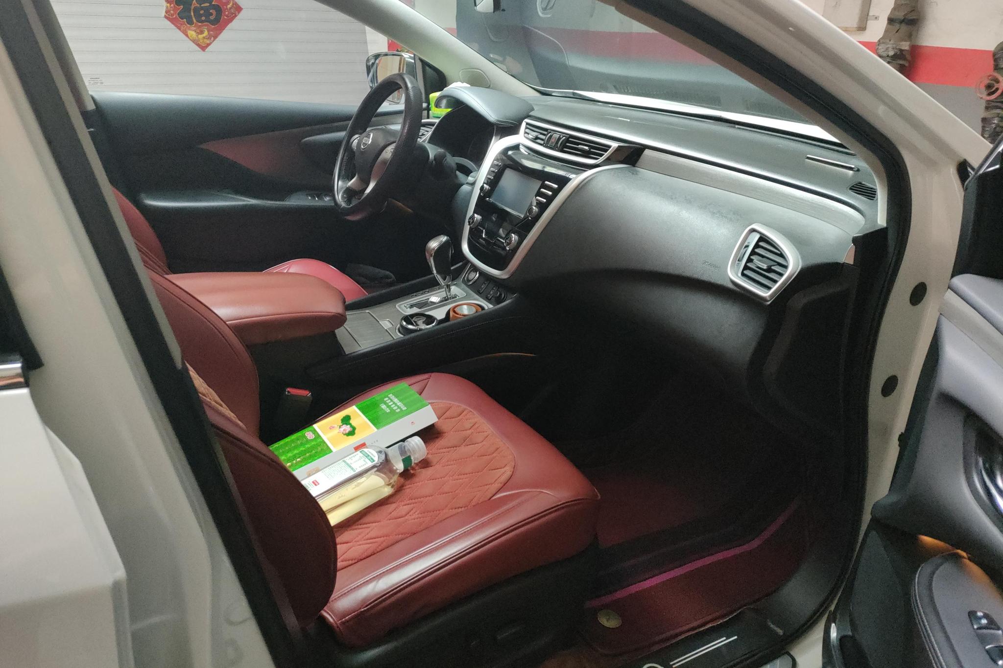 Nissan Murano 2017 2.5L XL