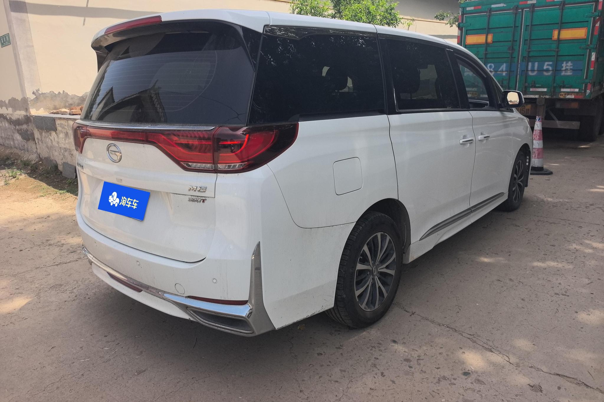 GAC M8 2021 390T Luxury