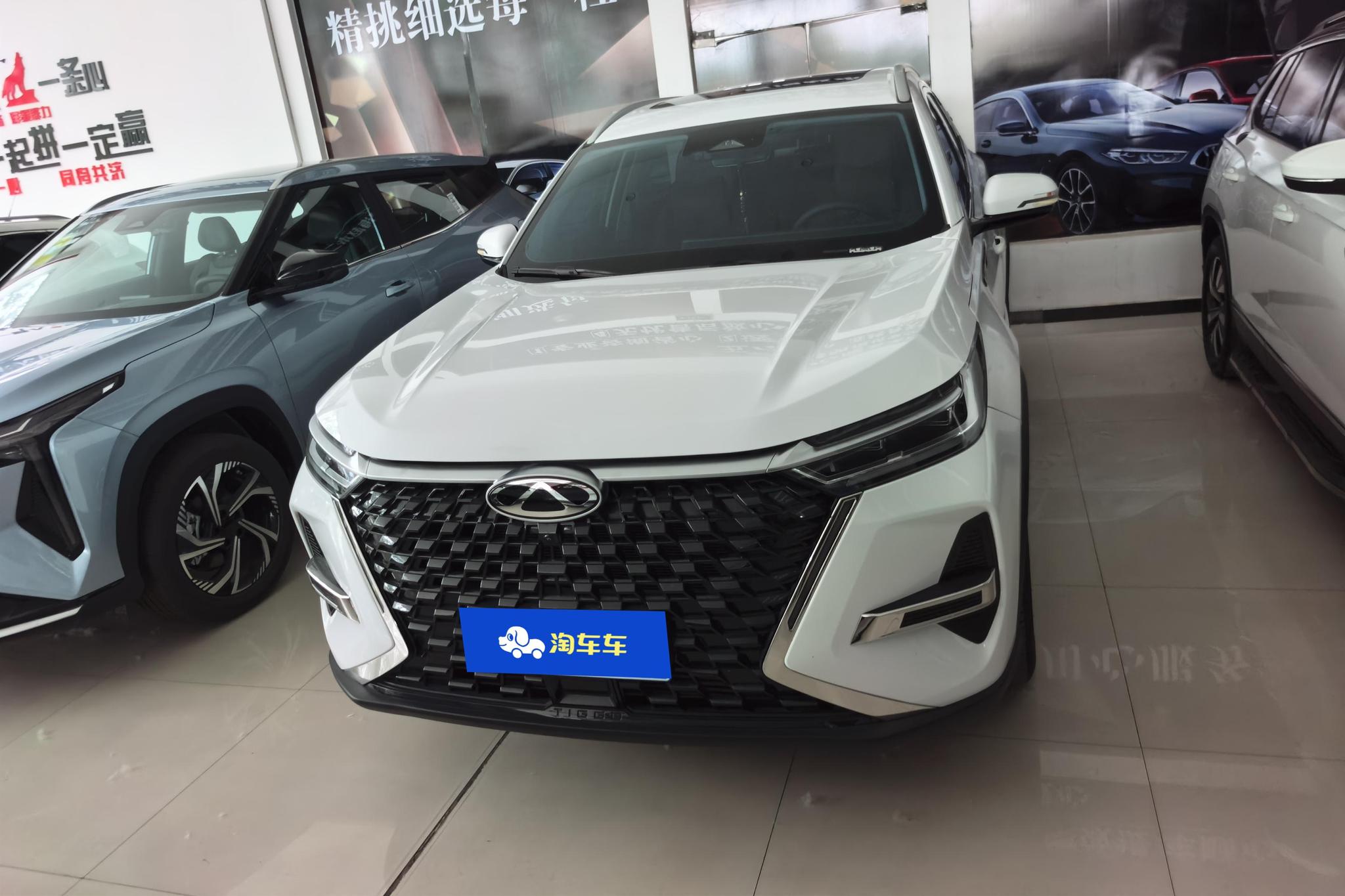 Chery 8 PRO 2024 Champion 290T 5 мест