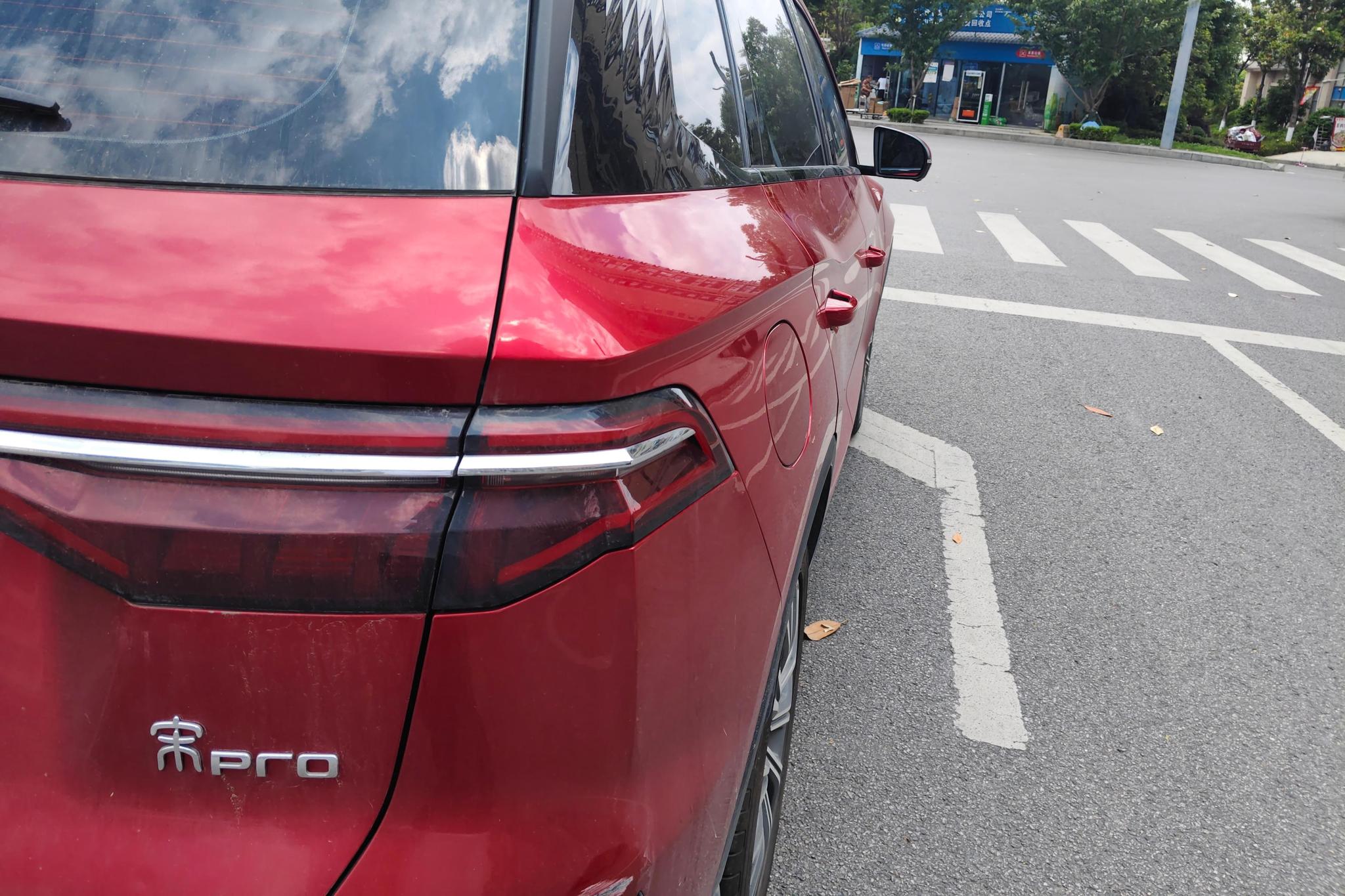 BYD Song Pro DM Pro DM 2022 DM-i 110km Flagship Pro
