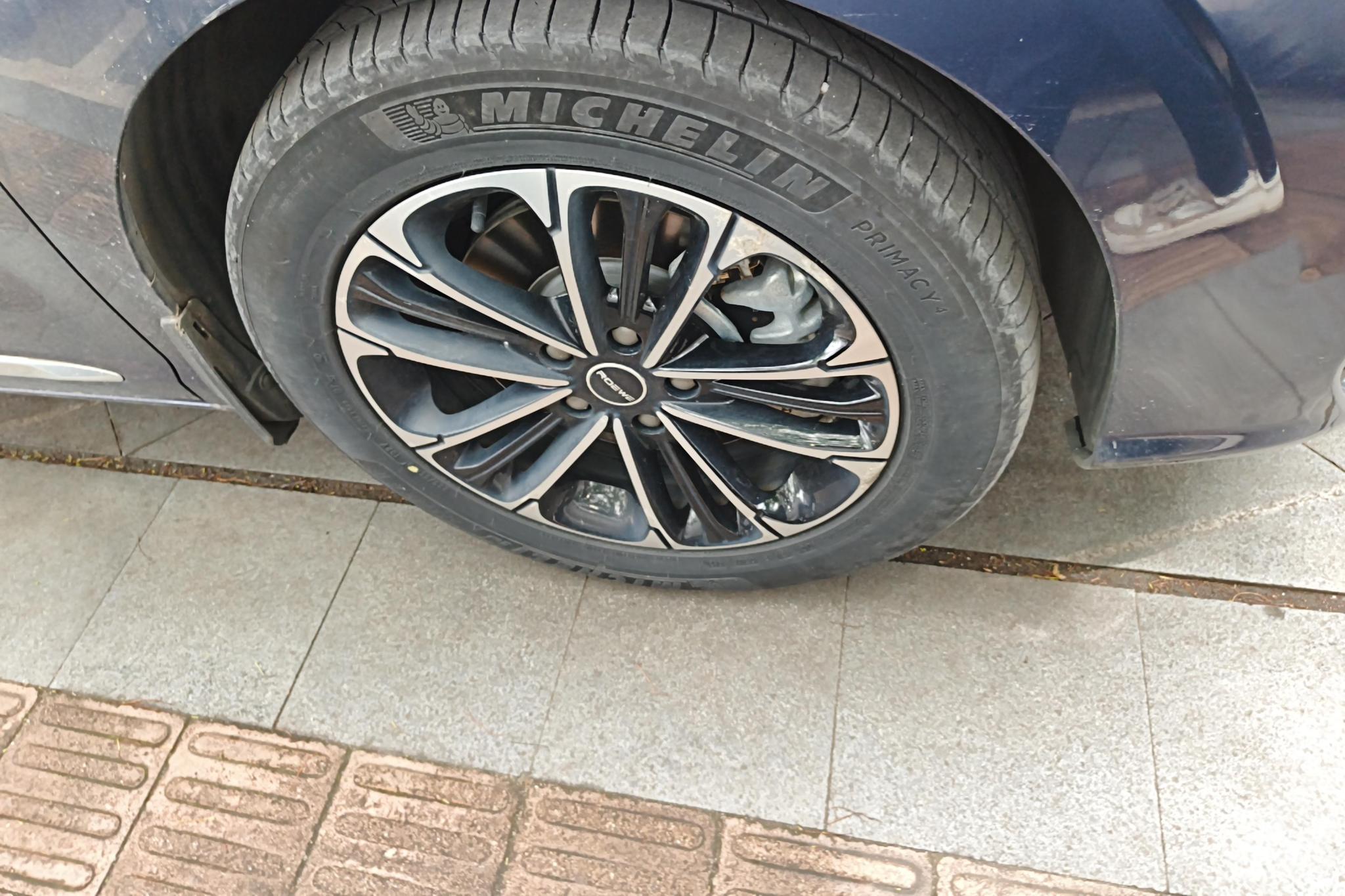 Roewe iMAX8 2021 400TGI Supreme