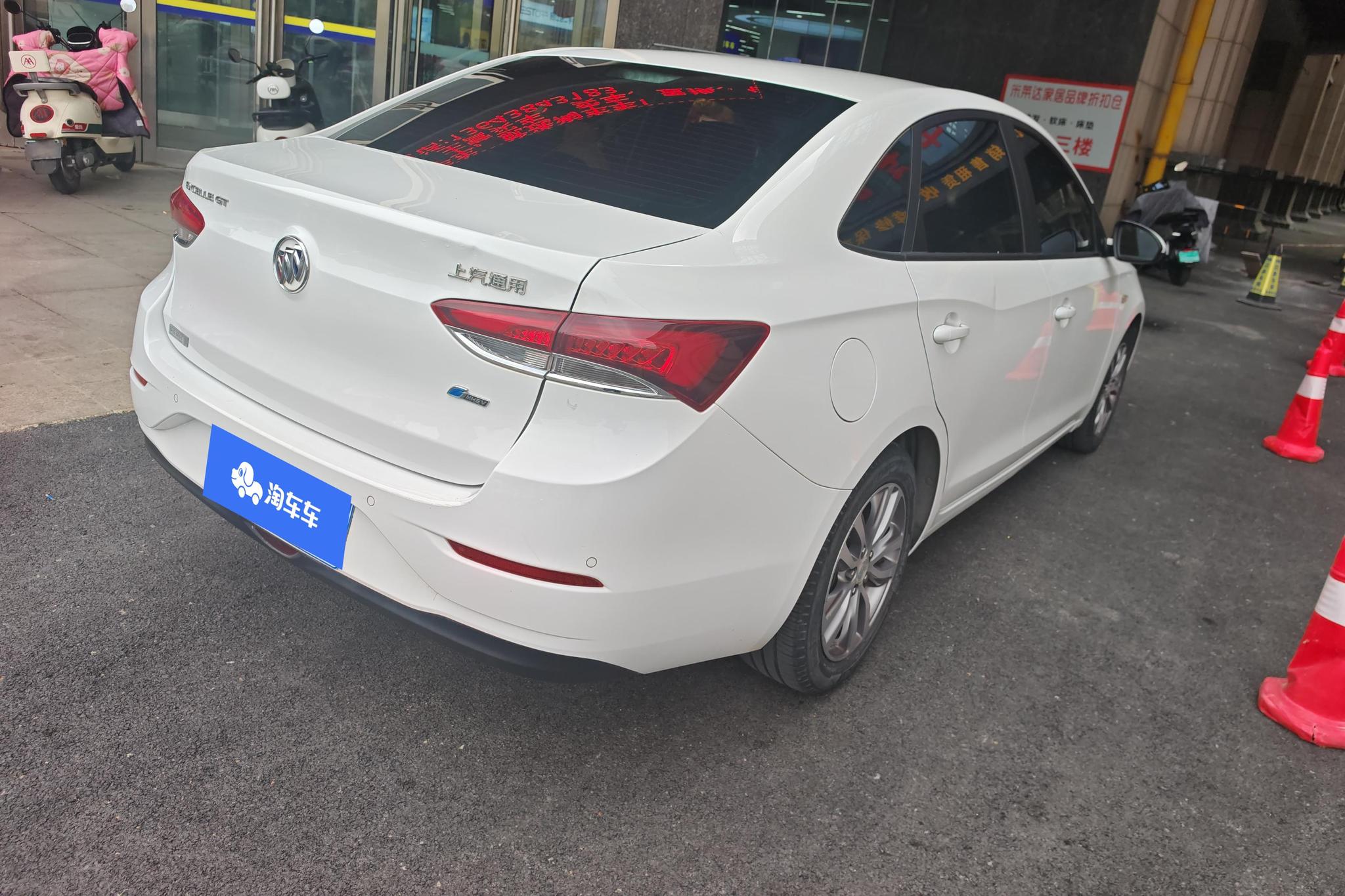 Buick Excelle 2021 1.3T AT Elite