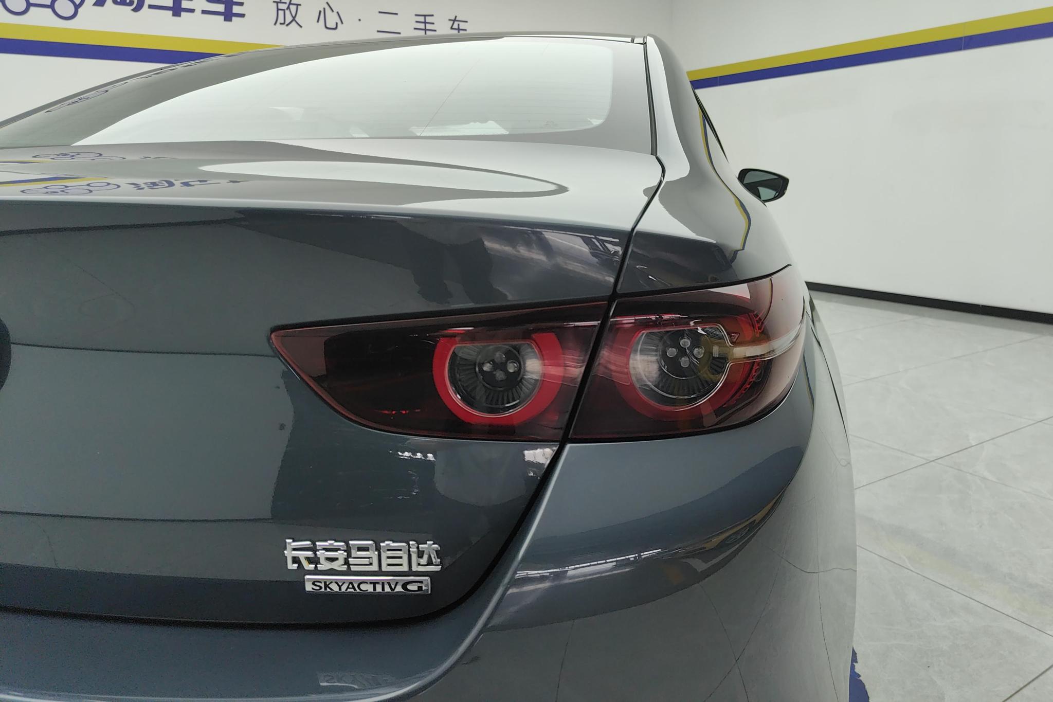 Mazda Mazda3 3 2023 2.0L AT