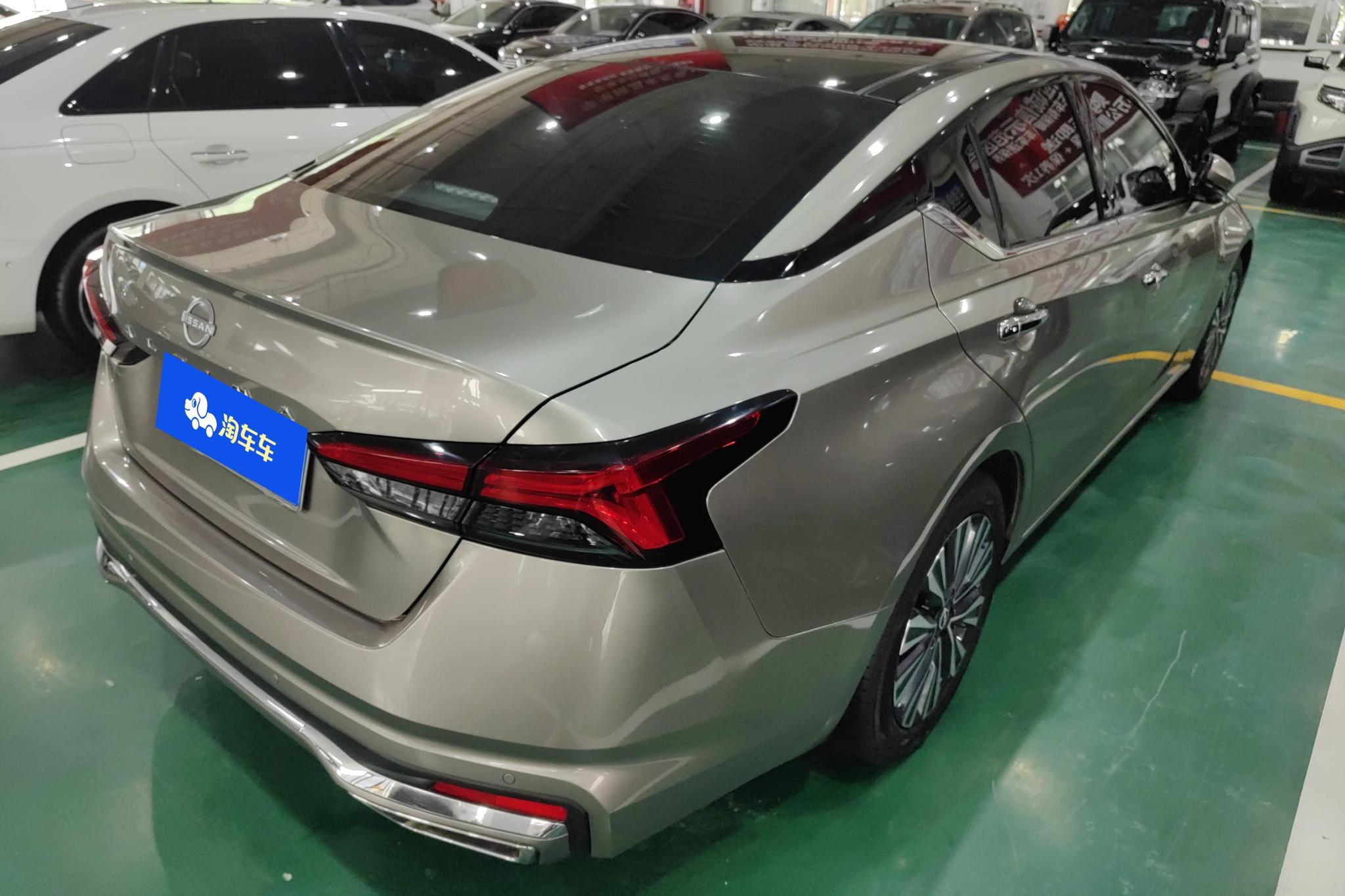 Nissan Altima 2022 2.0L XL-Upr