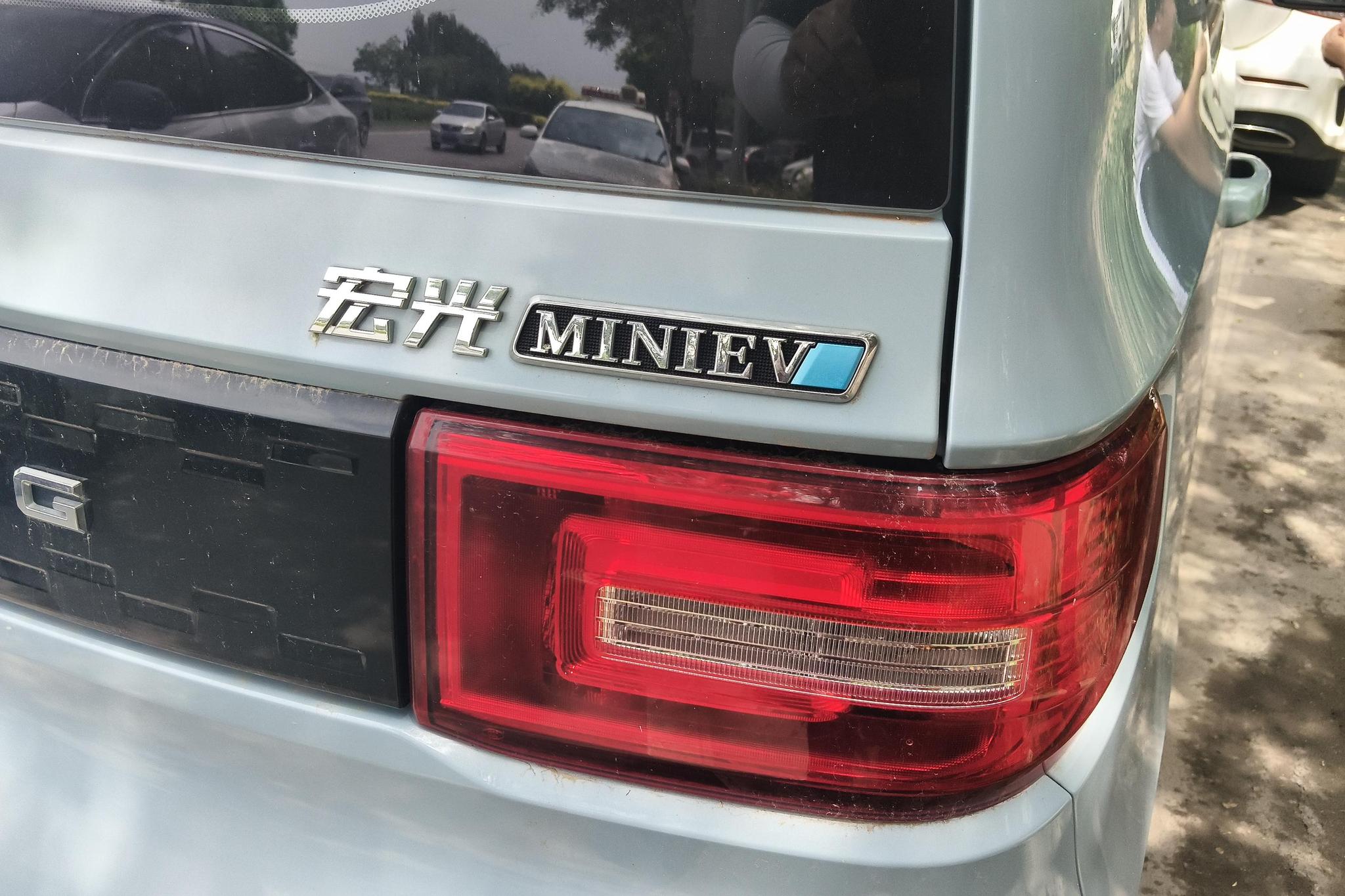 Wuling Mini EV MINIEV 2020 Enjoy