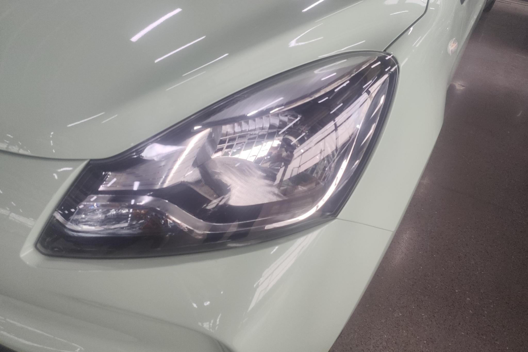 Oshan E-Star 2021 （31.95kWh）