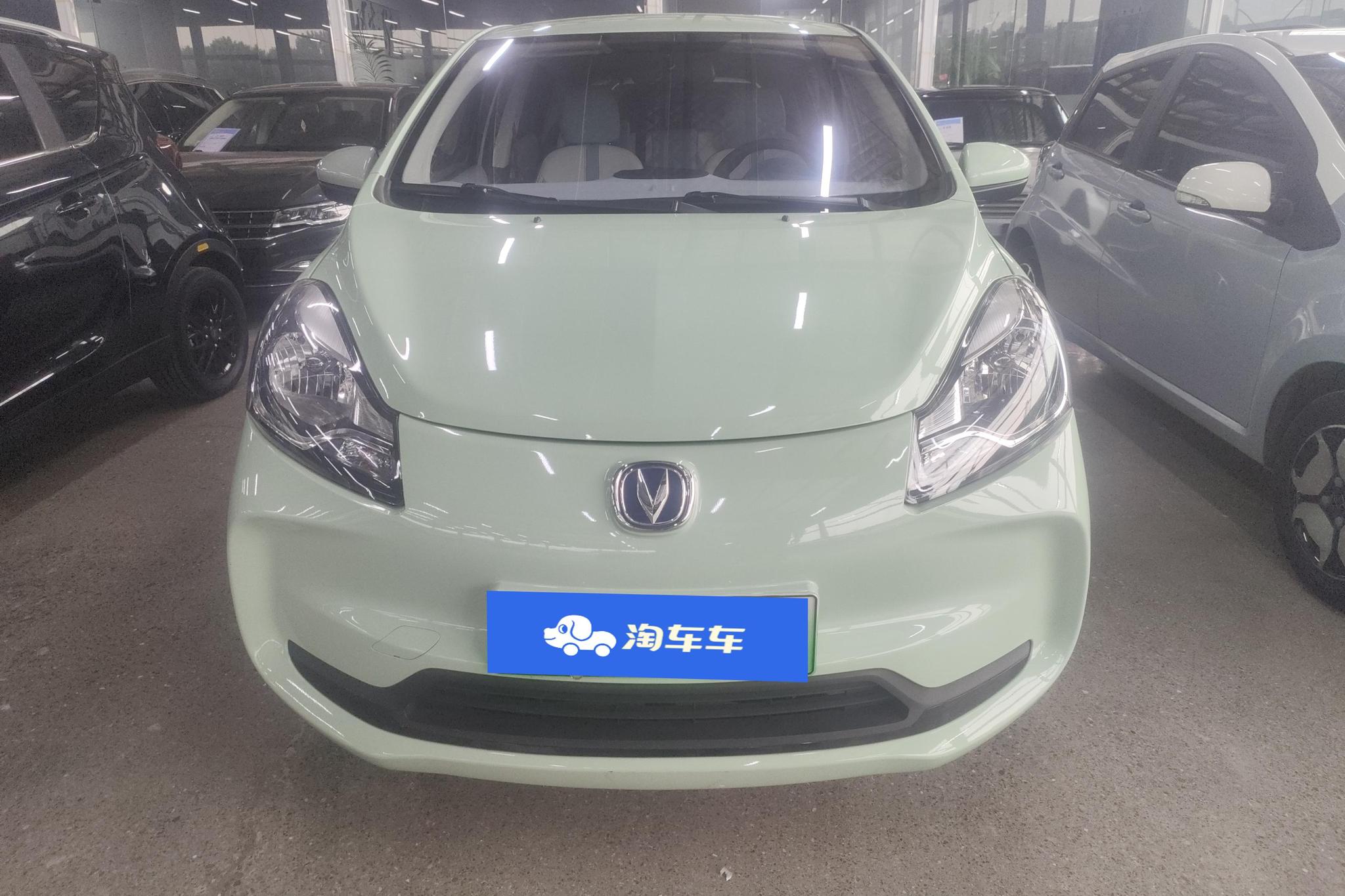 Oshan E-Star 2021 （31.95kWh）